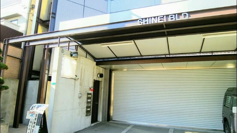 こぱんはうすさくら 療育（発達支援） 大阪阿倍野教室のメイン画像