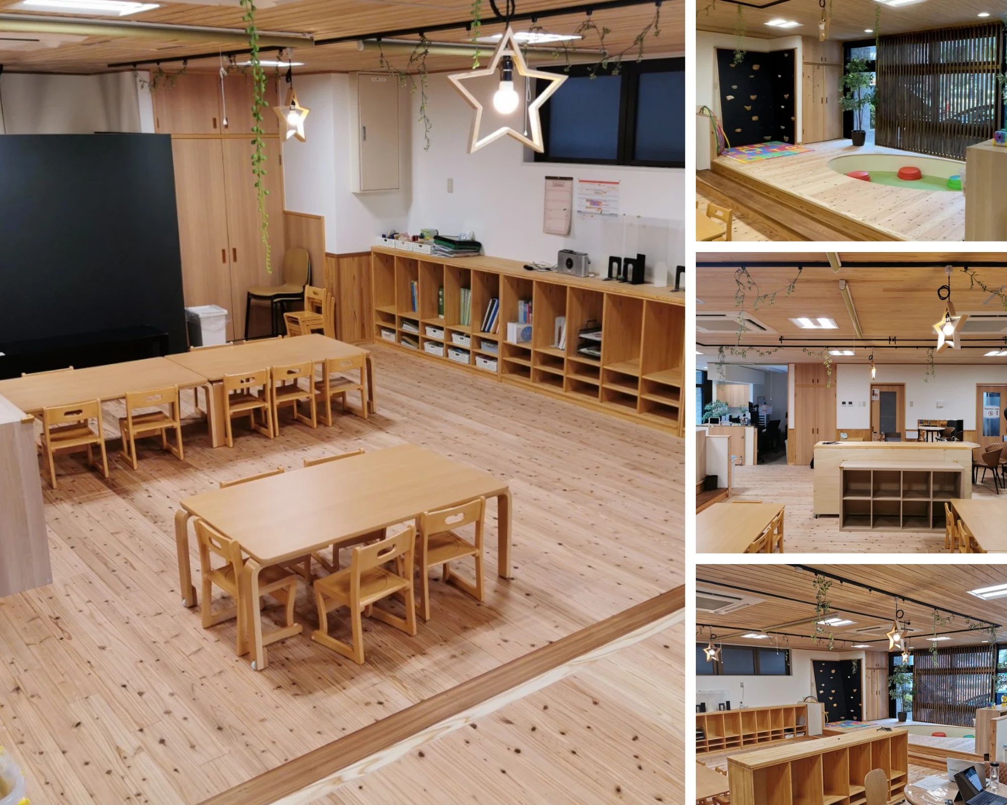 児童発達支援・放課後等デイサービス 3Beans+のメイン画像