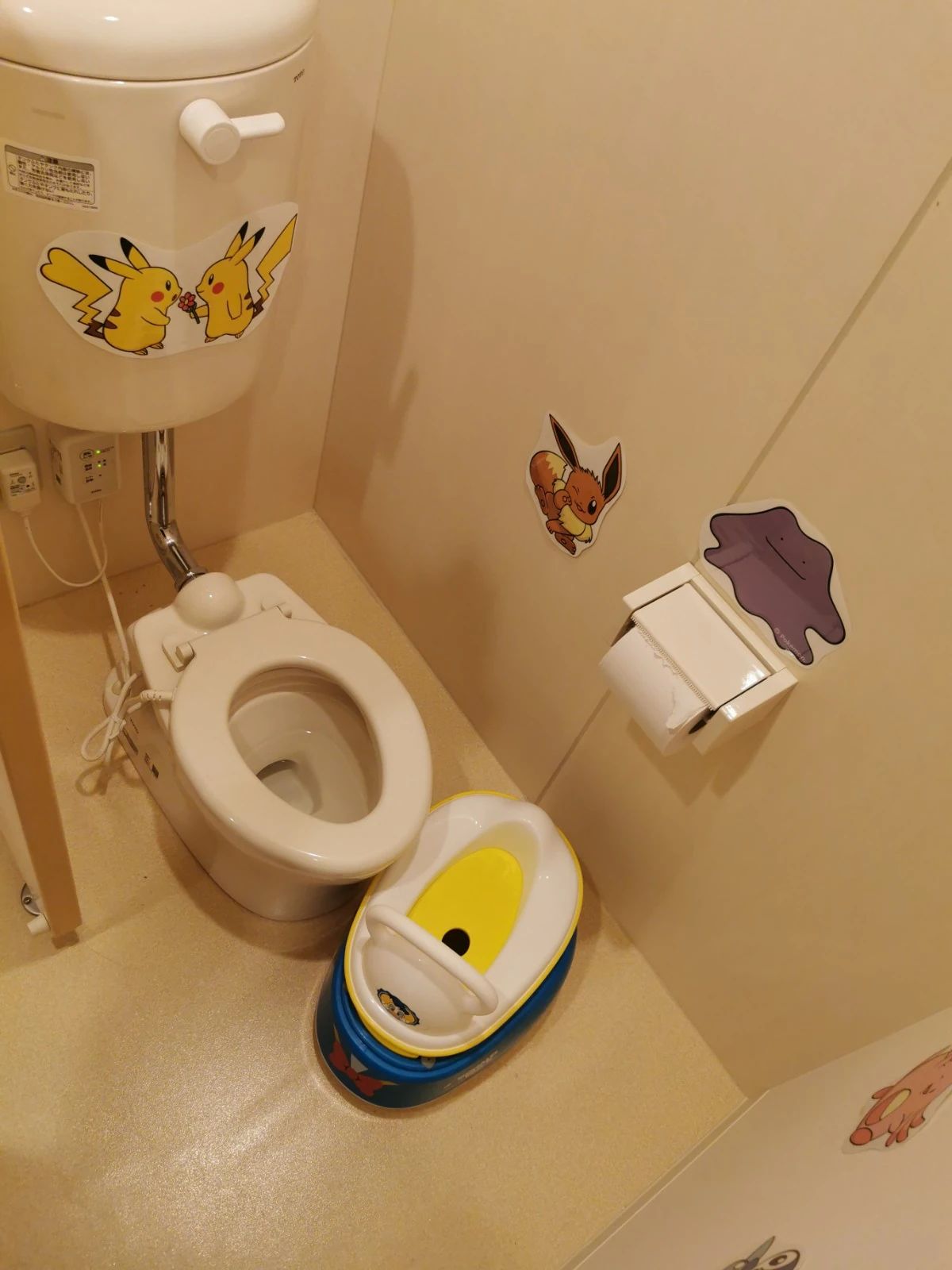 児童発達支援・放課後等デイサービス 3Beans+のサムネイル画像 4