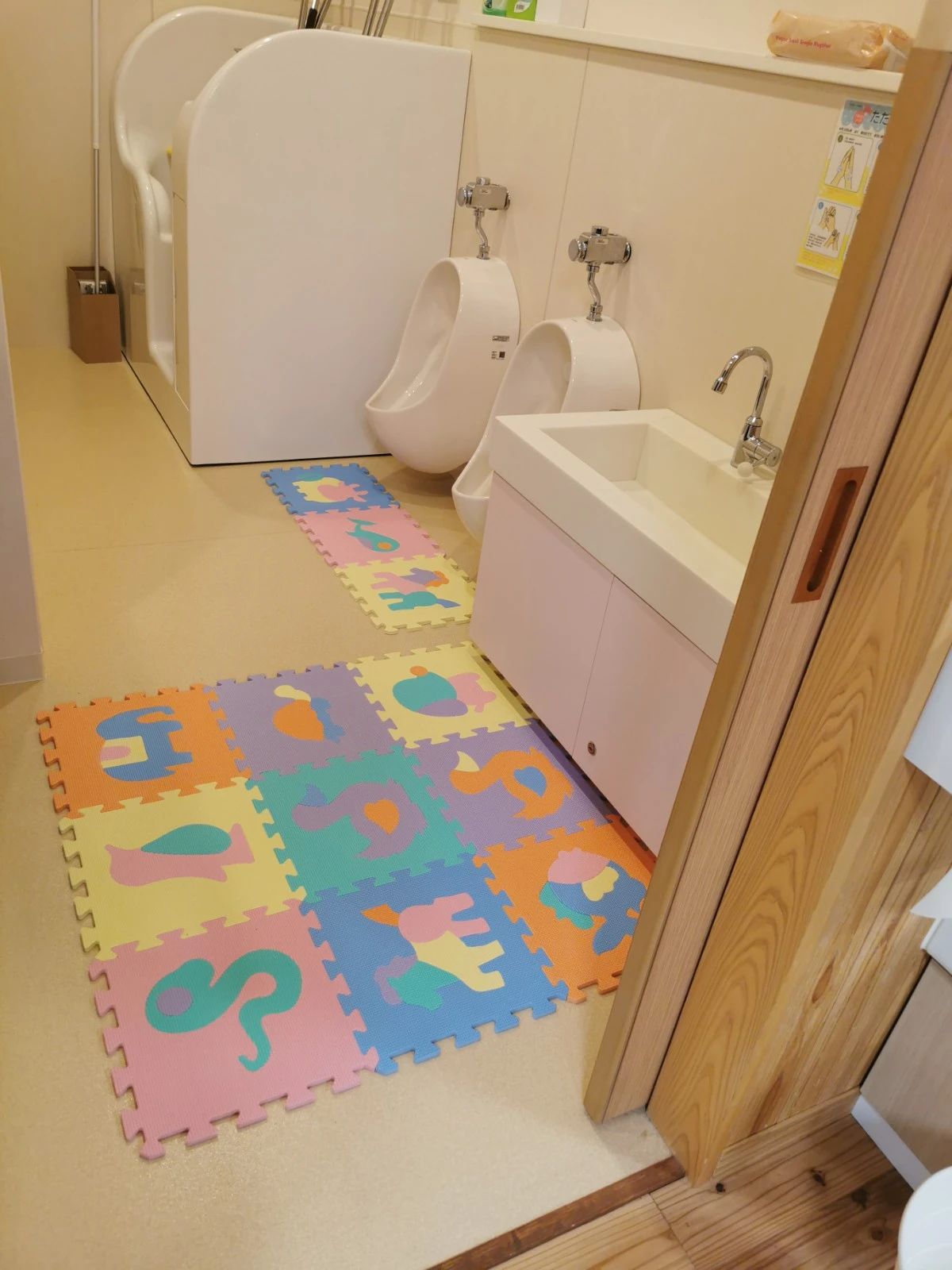 児童発達支援・放課後等デイサービス 3Beans+のサムネイル画像 3