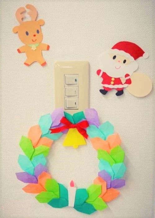 スポーツとまなびのひろば 療育（発達支援） 池田校のサムネイル画像 3