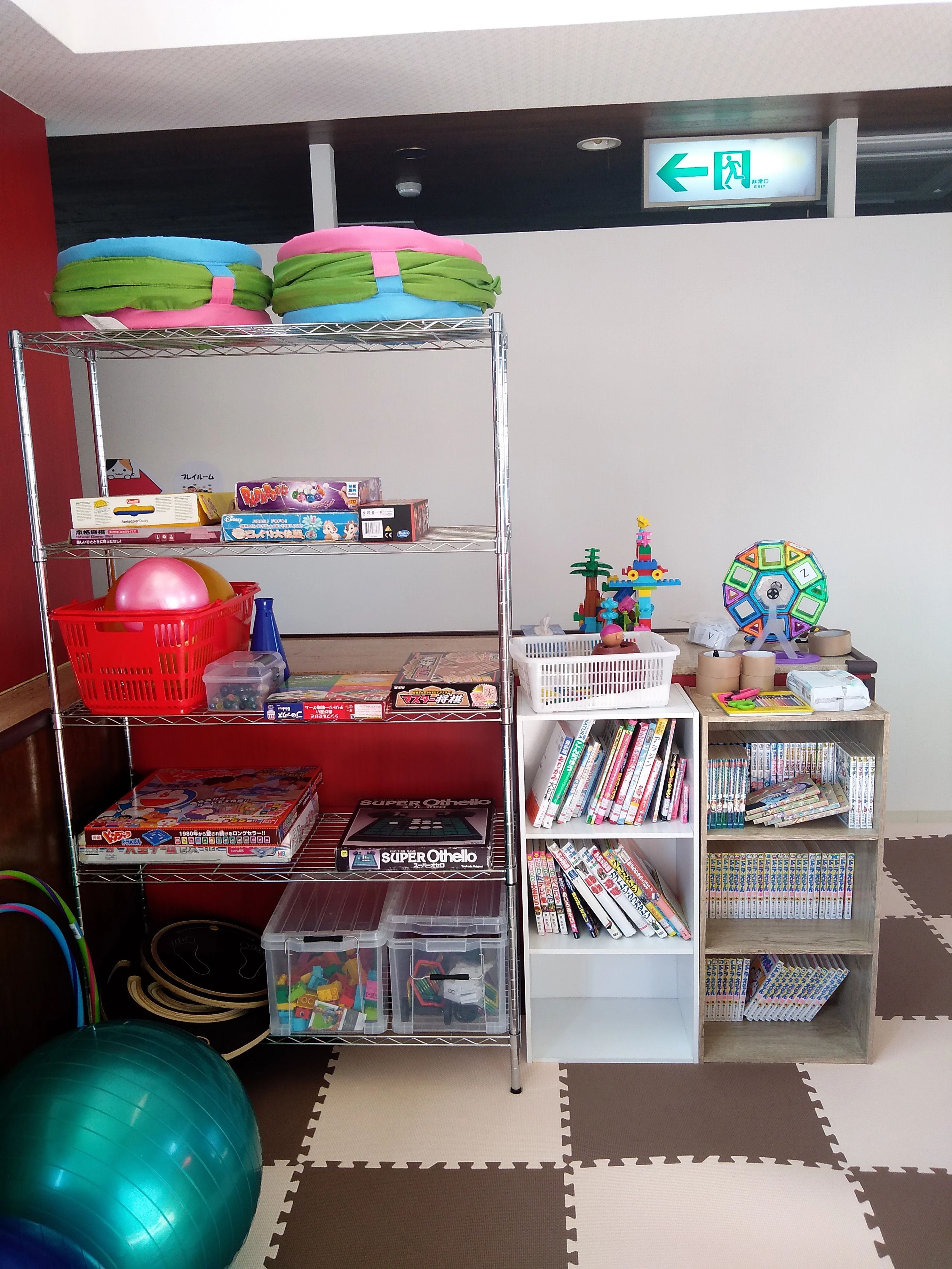 伊川谷Step 療育（発達支援） 本校のサムネイル画像 5