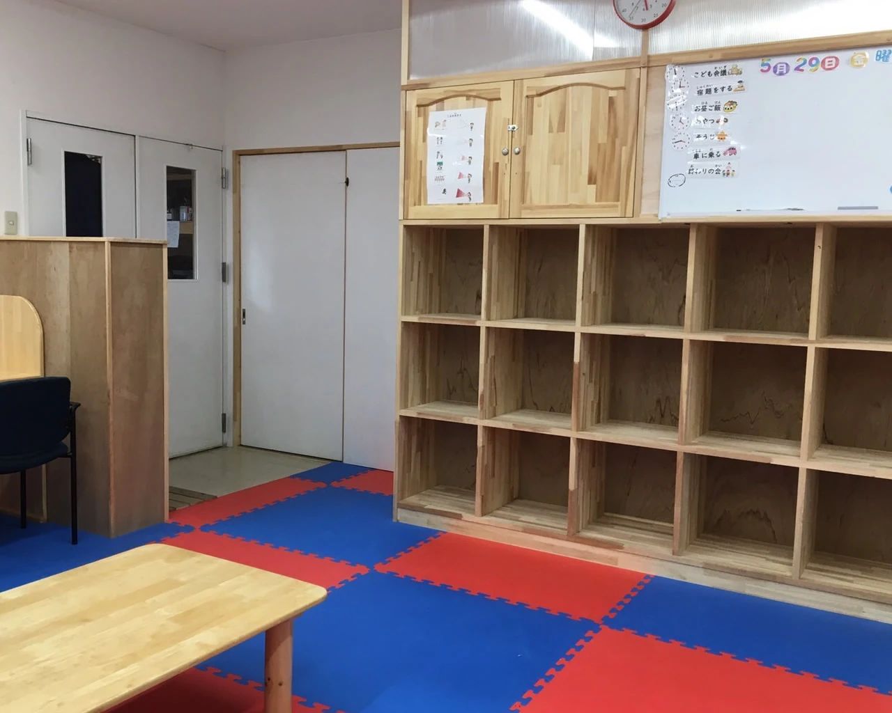 ウキウキまんてん 療育（発達支援） 伊丹荻野西教室のサムネイル画像 4