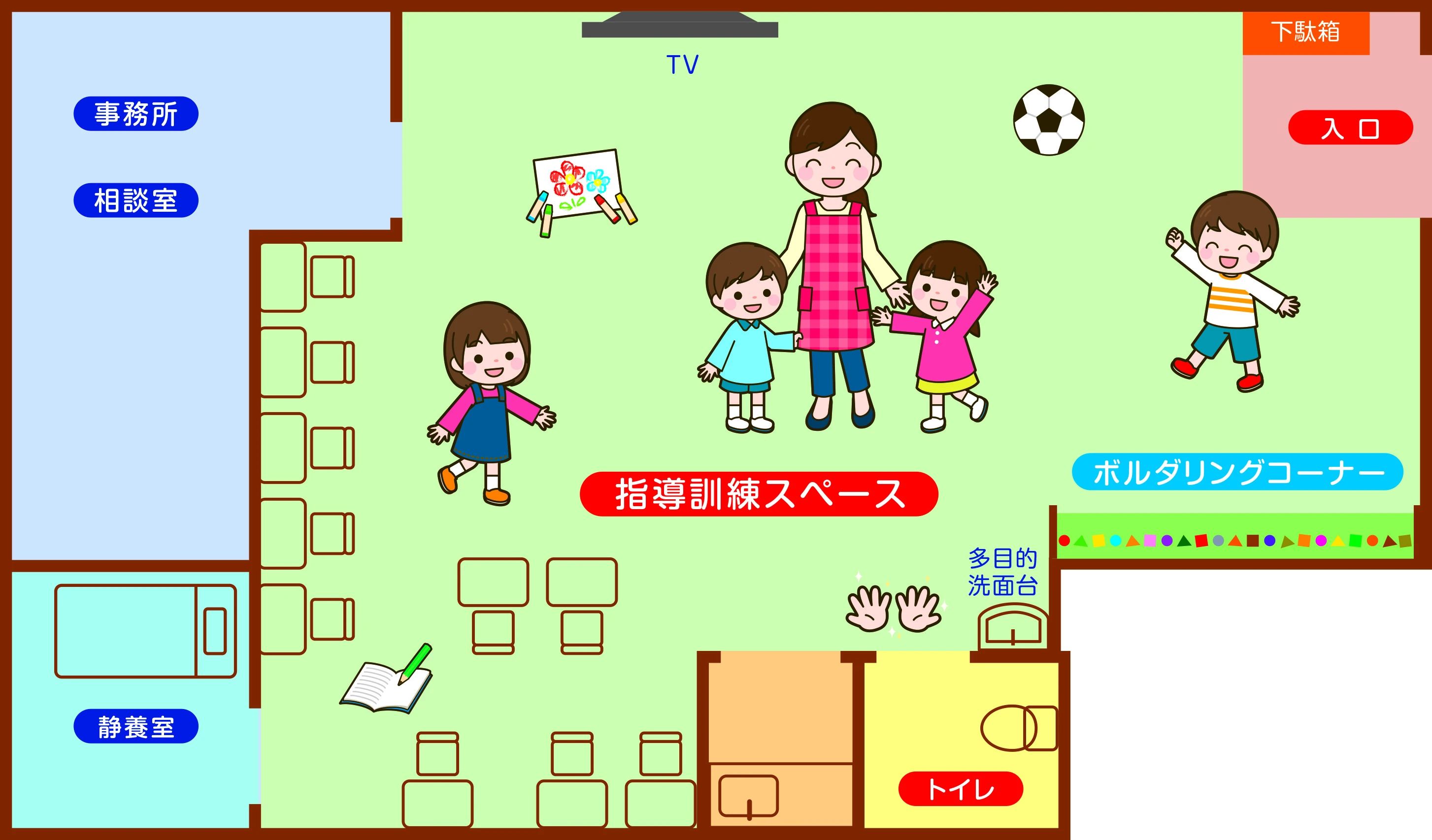 ウィズ・ユー 療育（発達支援） ウィズ・ユーエムズ東灘住吉のサムネイル画像 5