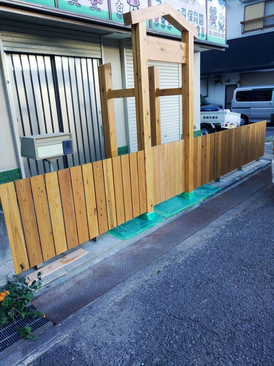 ぱずる 療育（発達支援） 小泉町教室のメイン画像