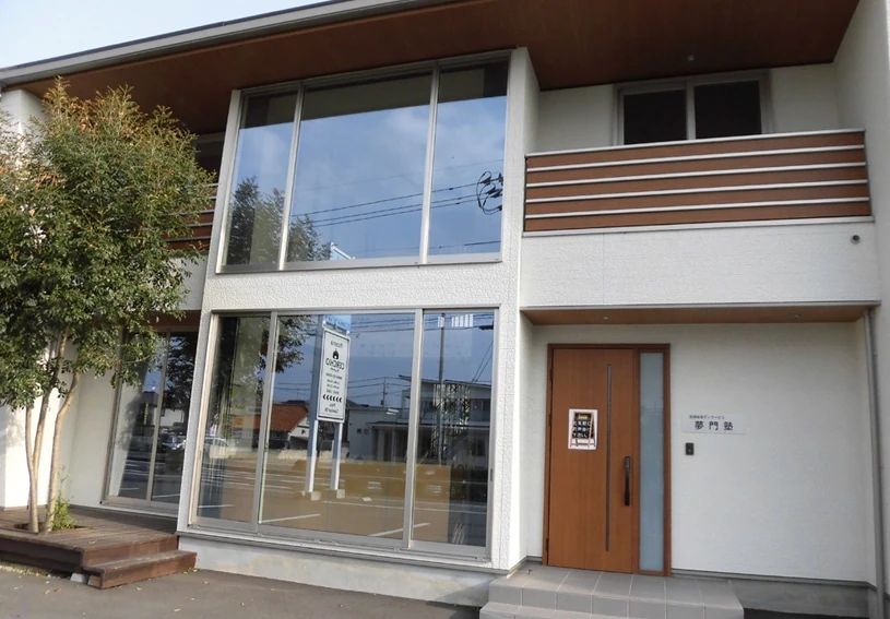 夢門塾 療育（発達支援） ゆうゆう総社のメイン画像