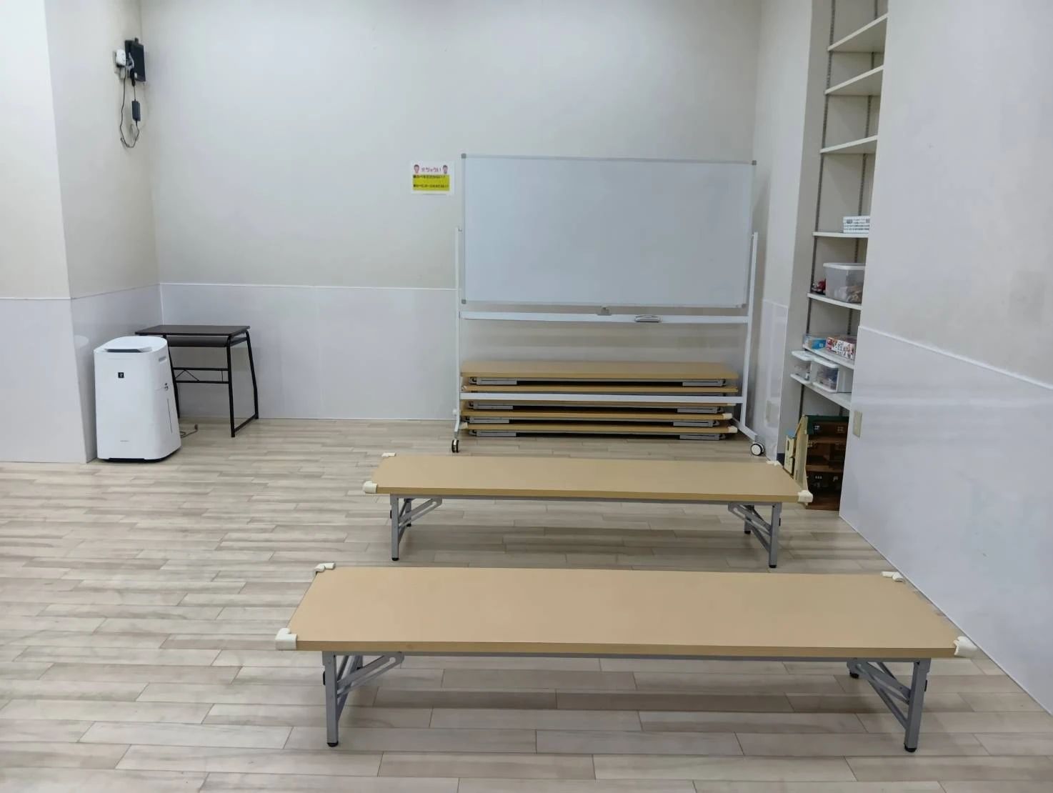 バババルーン 療育（発達支援） 福山神辺のサムネイル画像 3