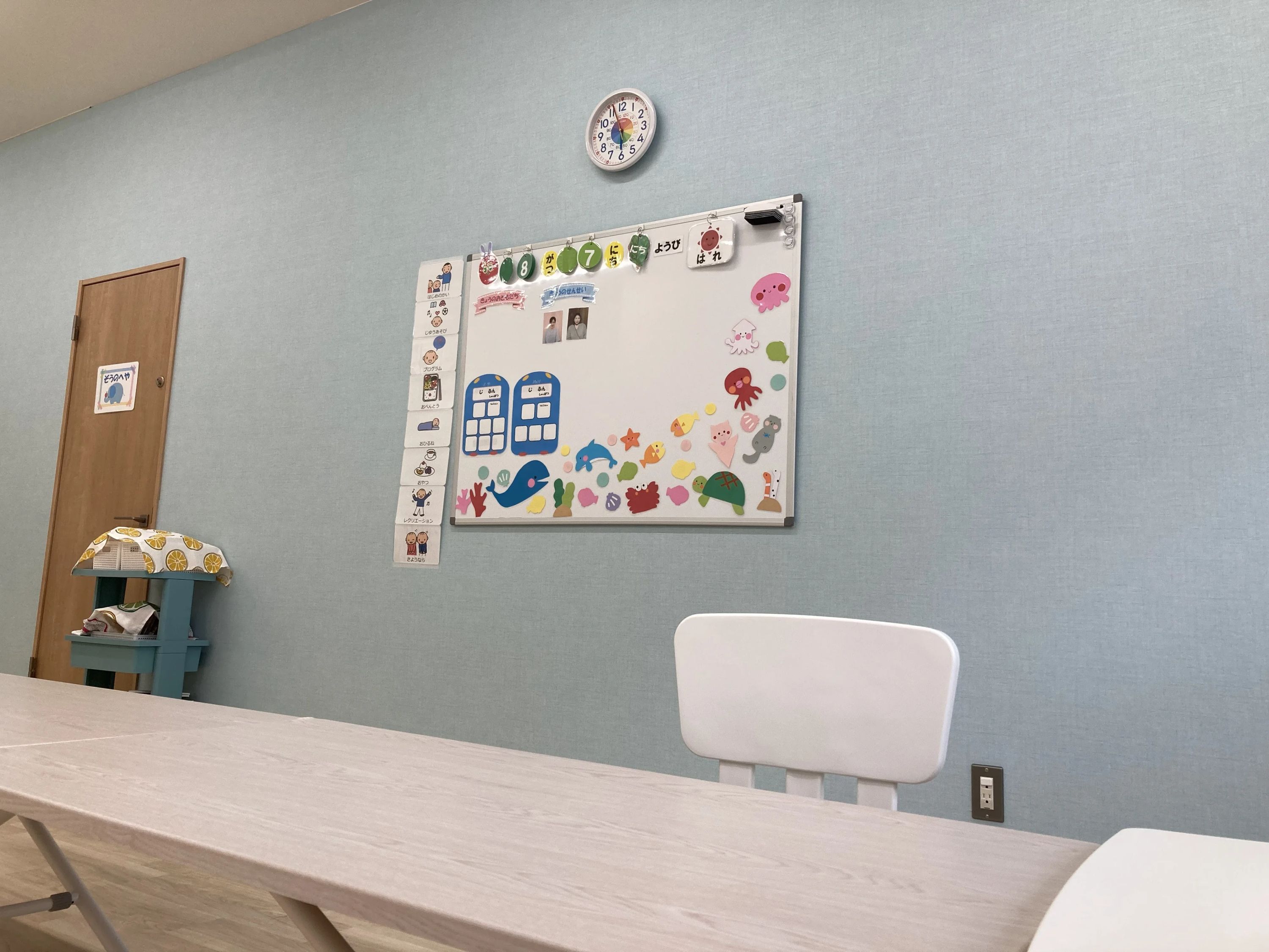 こぱんはうすさくら 療育（発達支援） 北九州戸畑教室のサムネイル画像 2