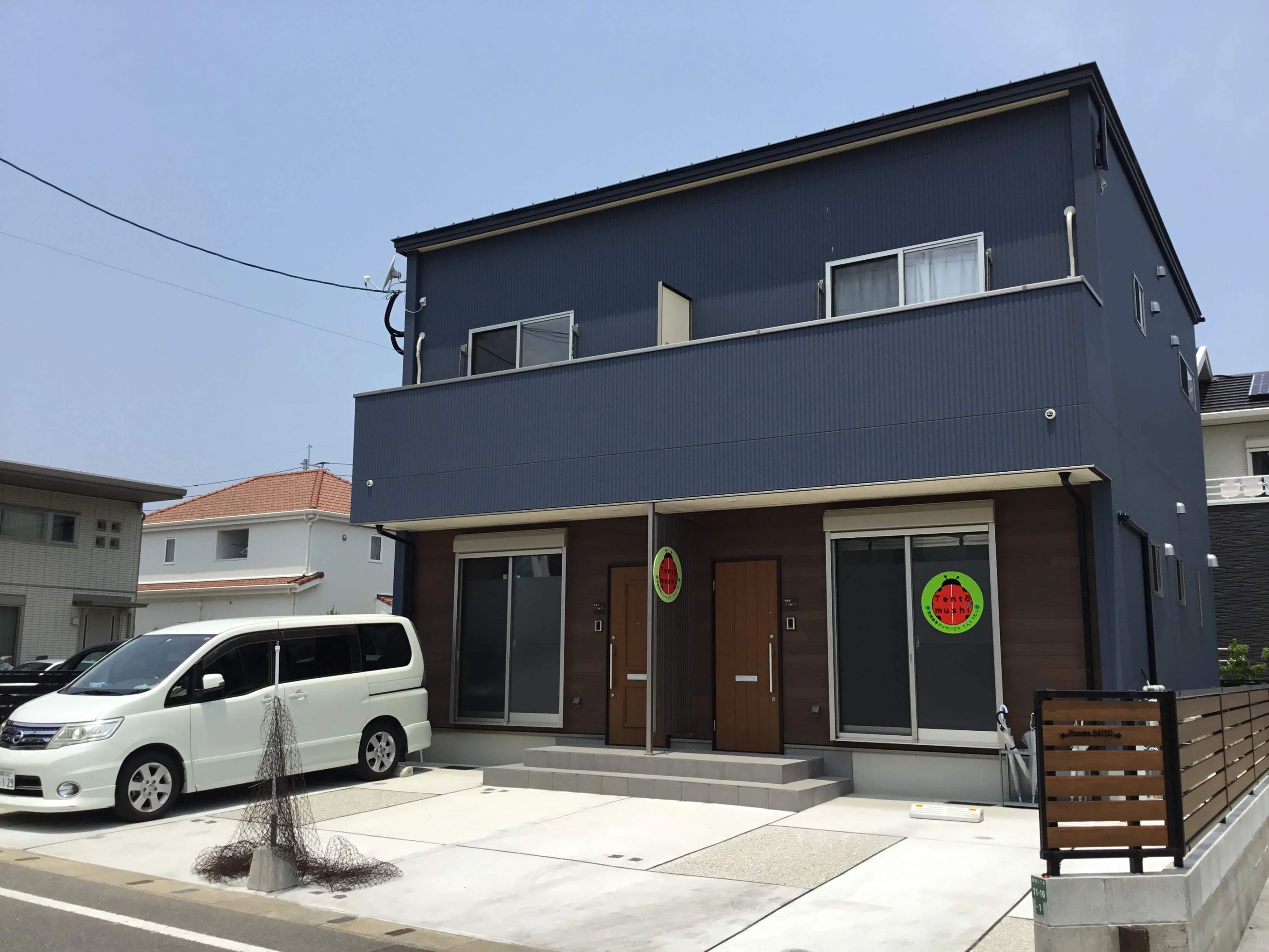 てんとうむし 療育（発達支援） 本校のメイン画像