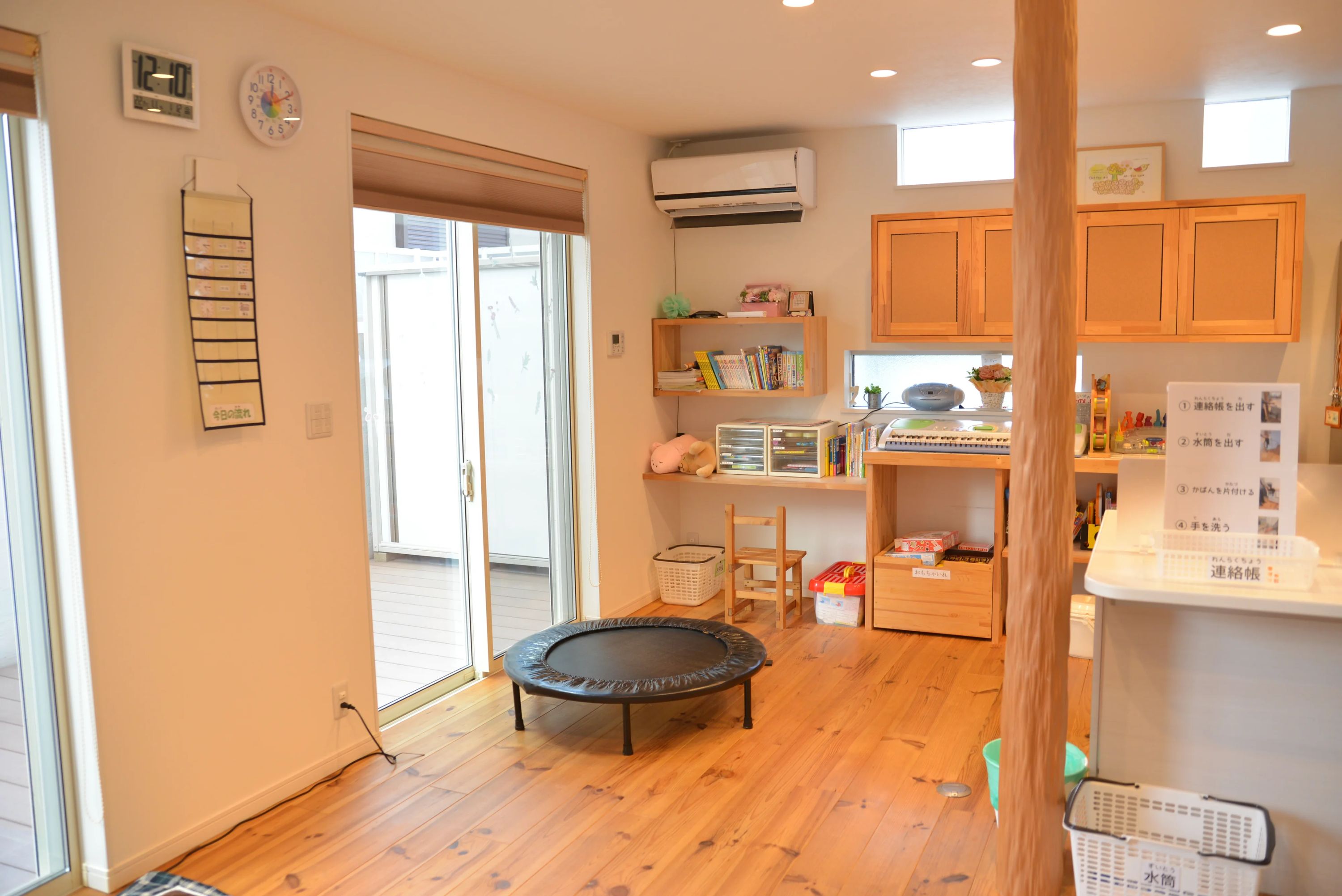 てんとうむし 療育（発達支援） 本校のサムネイル画像 2