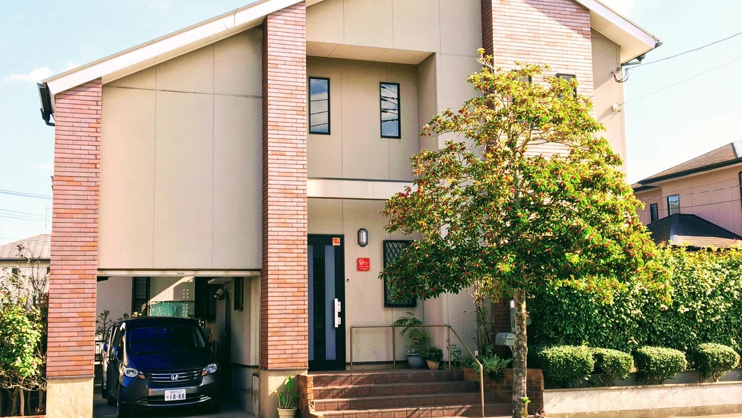 チャイルドハート 療育（発達支援） 玄洋のメイン画像