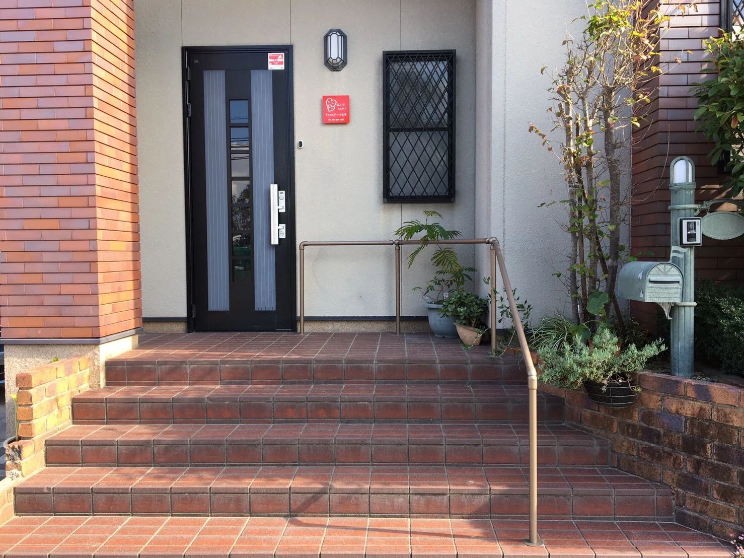 チャイルドハート 療育（発達支援） 玄洋のサムネイル画像 5