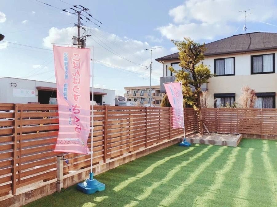 こぱんはうすさくら 療育（発達支援） 志免東教室のサムネイル画像 3