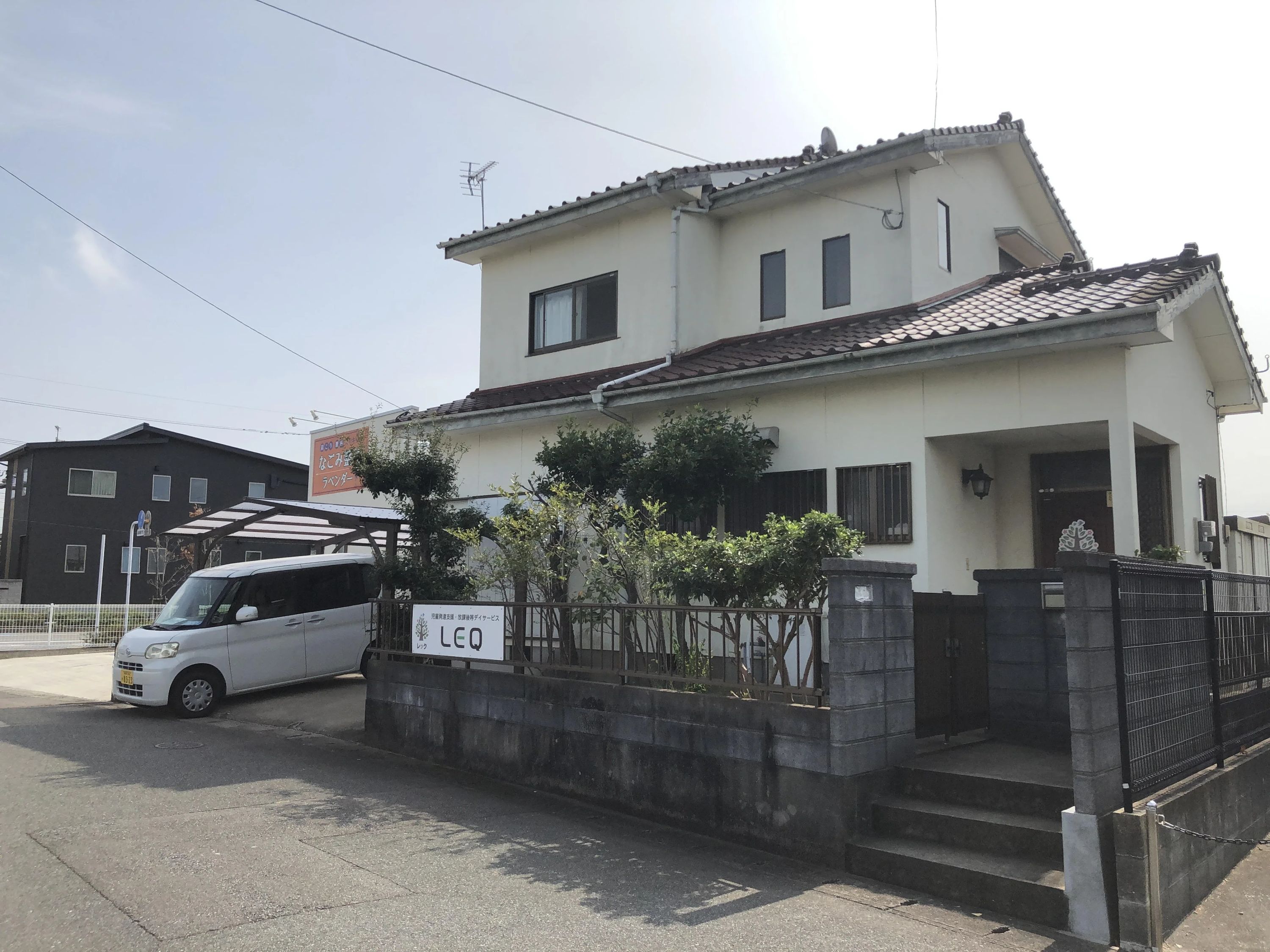 LEQ 療育（発達支援） 福童教室のサムネイル画像 2