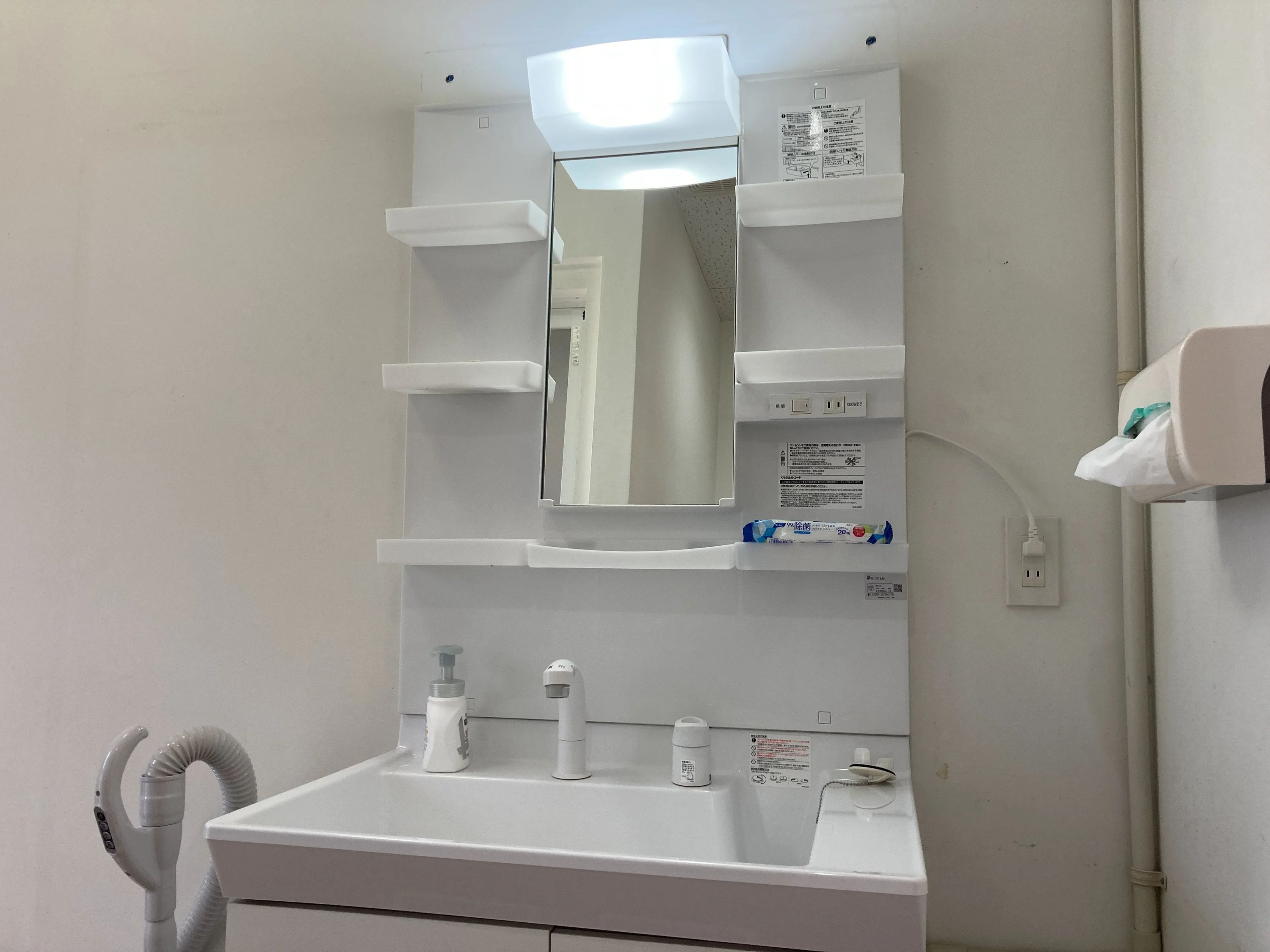 エイドケアカレッジ 療育（発達支援） 姪浜校のメイン画像