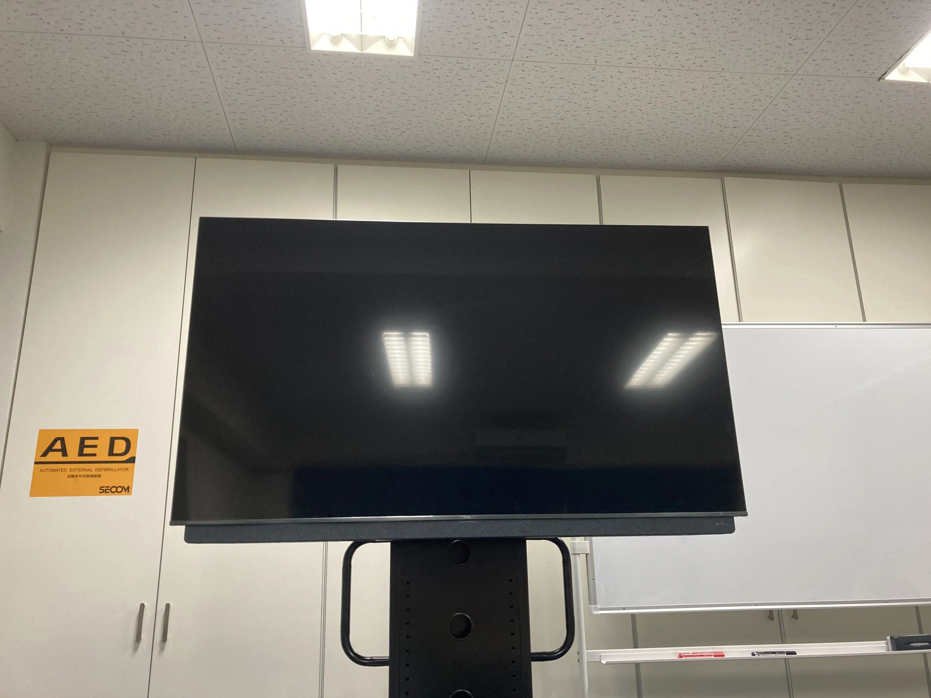 エイドケアカレッジ 療育（発達支援） 姪浜校のサムネイル画像 2