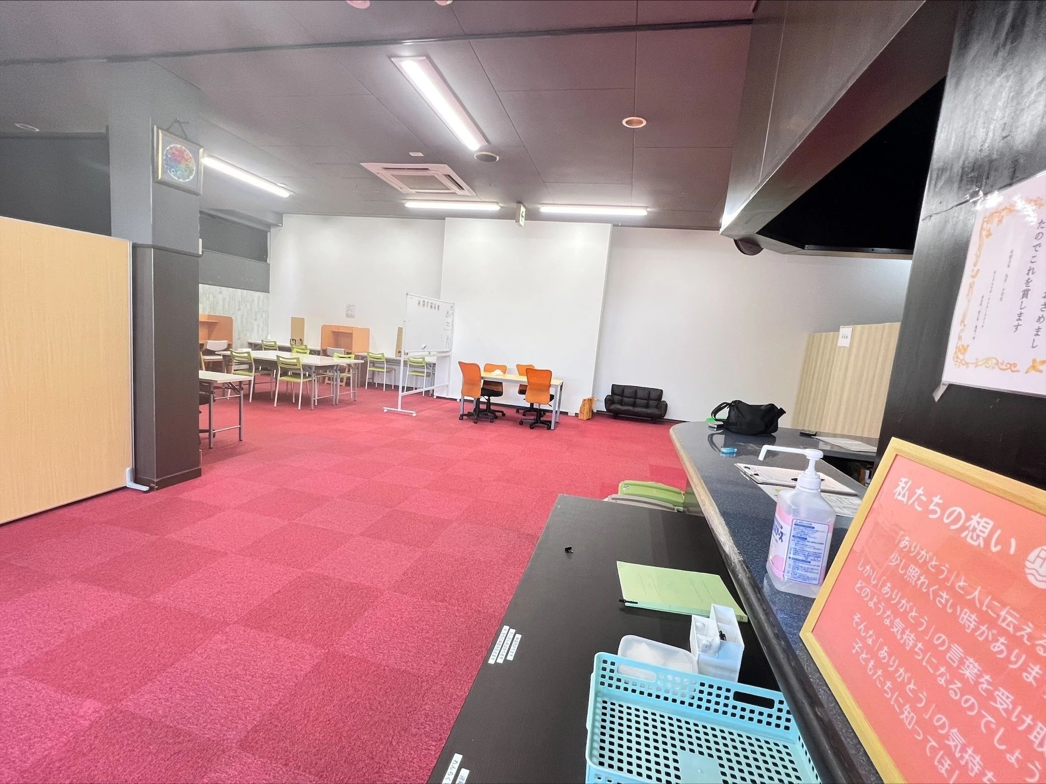 サンクスラボ・アフタースクール 療育（発達支援） サンクスラボ・アフタースクール大村のサムネイル画像 3