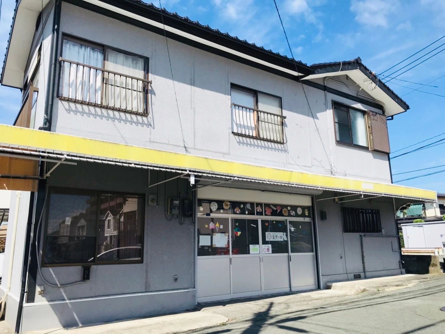 果実の木スポーツ 療育（発達支援） 幸田のサムネイル画像 2