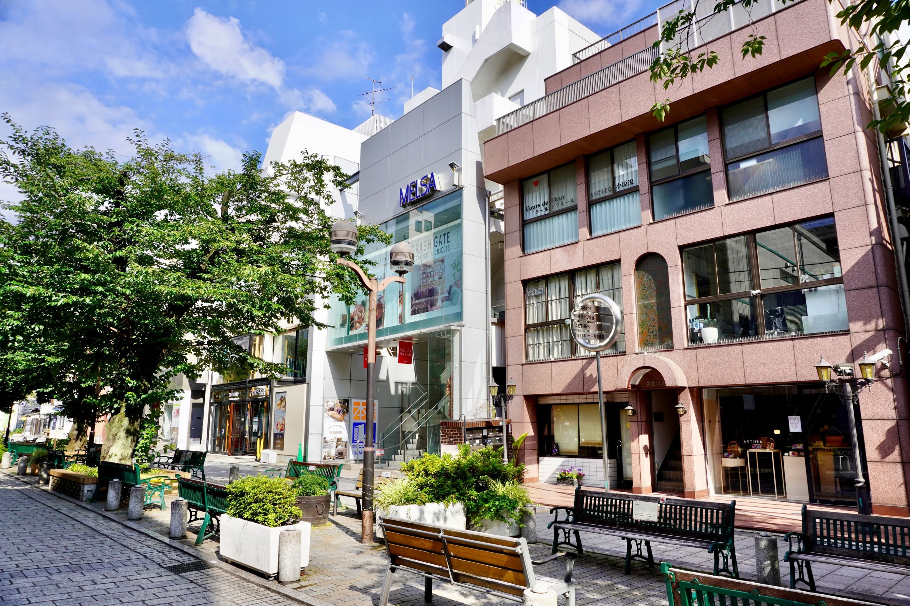 クールドフルール いけばな小原流 自由が丘教室のサムネイル画像 2