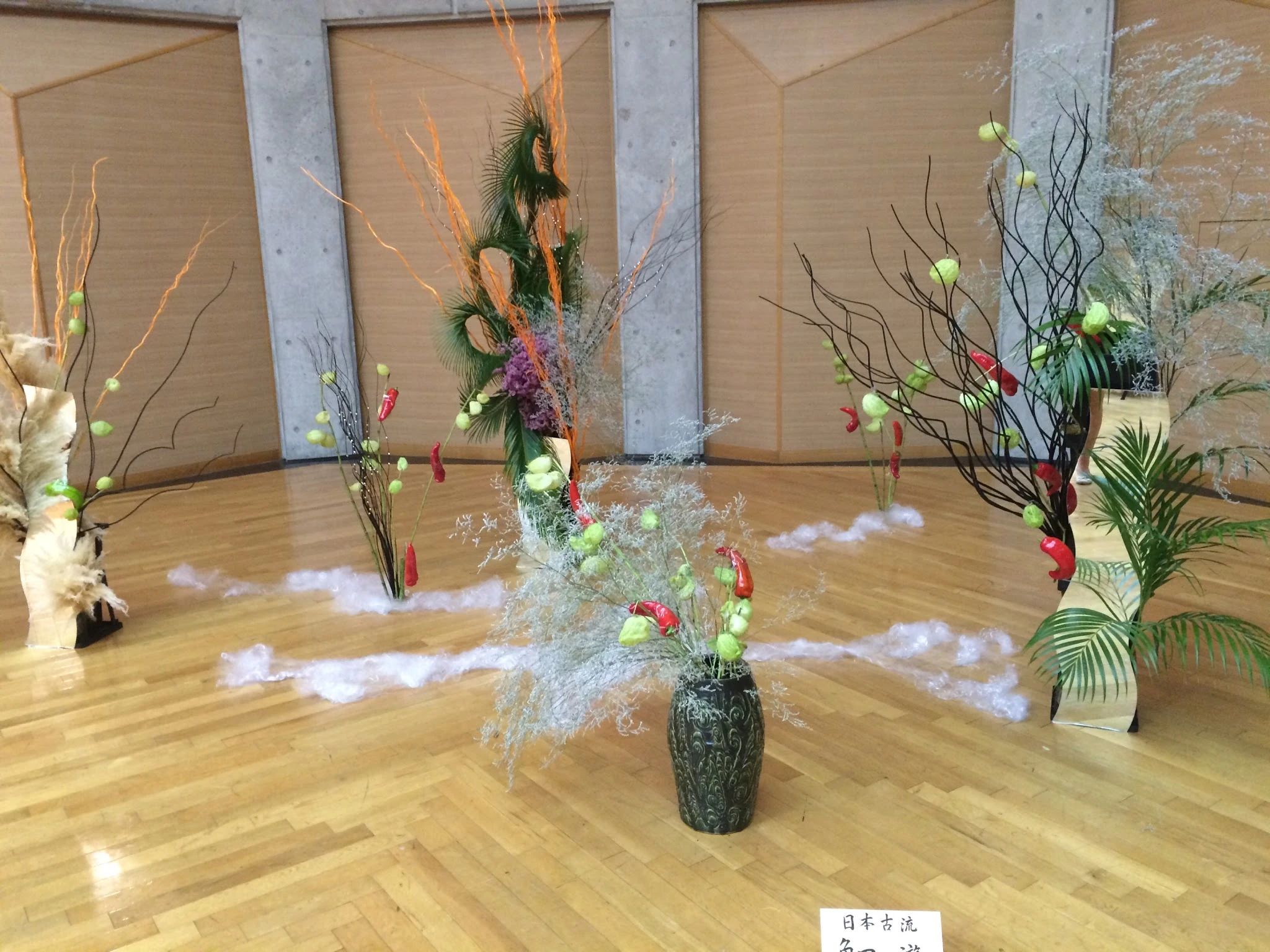 花一遊 生け花 内野本郷教室のサムネイル画像 2