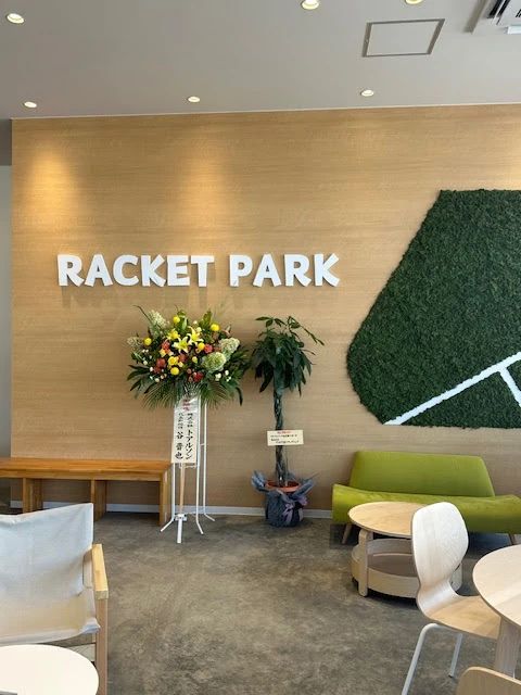 Sports Club AXTOS [テニススクール] ラケットパーク金沢野々市のサムネイル画像 4