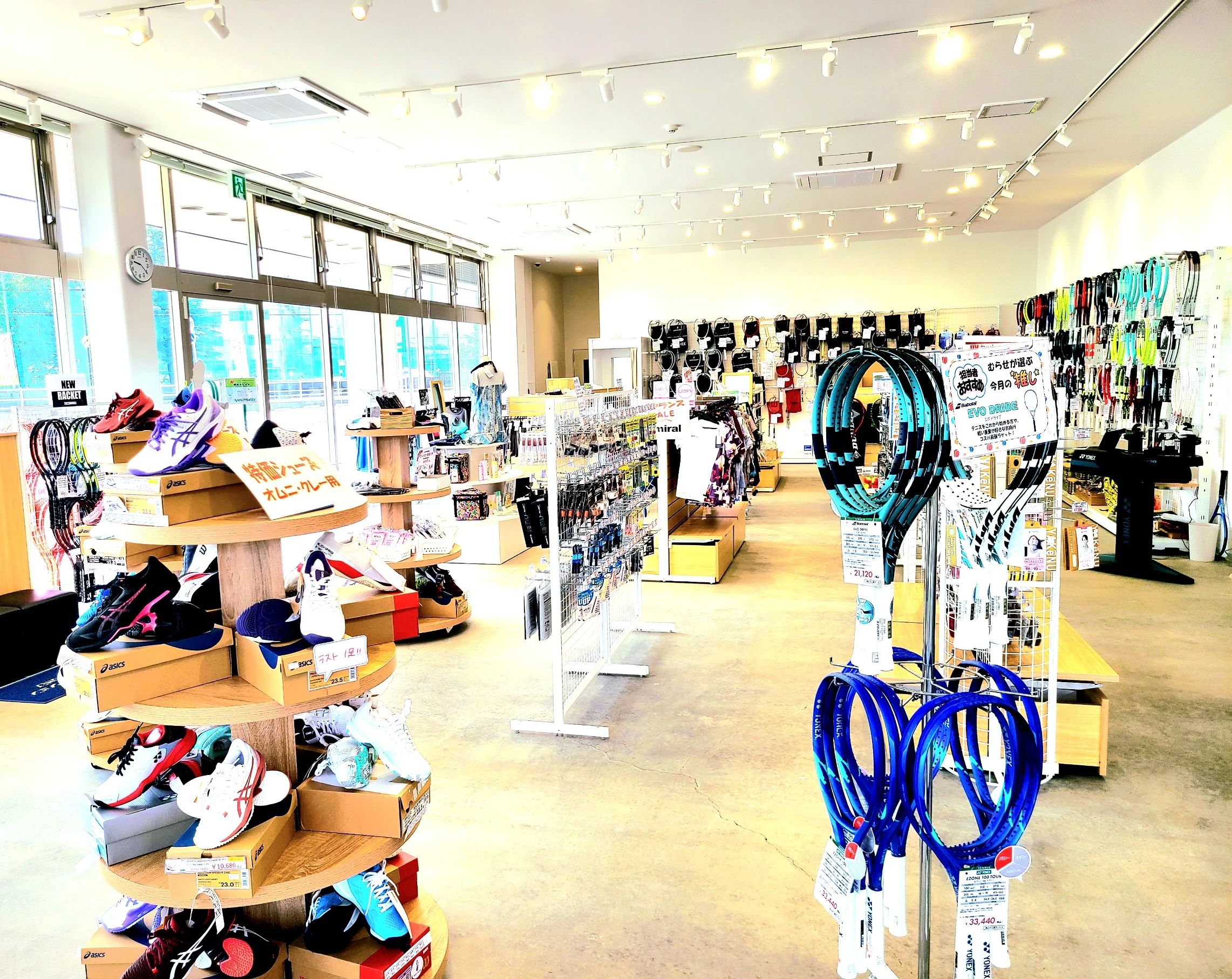 Sports Club AXTOS [テニススクール] ラケットパーク金沢野々市のサムネイル画像 5