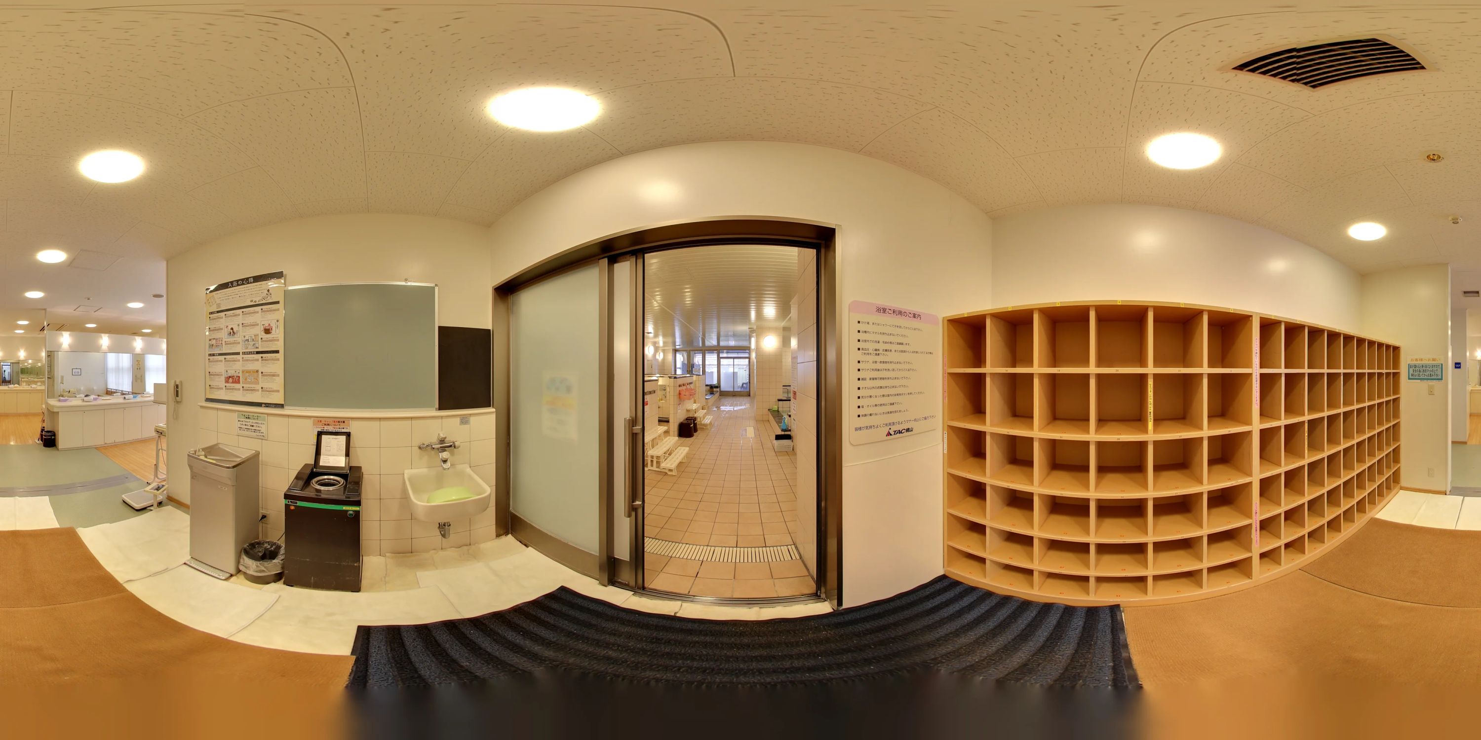 東京アスレティッククラブ サッカー TAC桃山のサムネイル画像 3