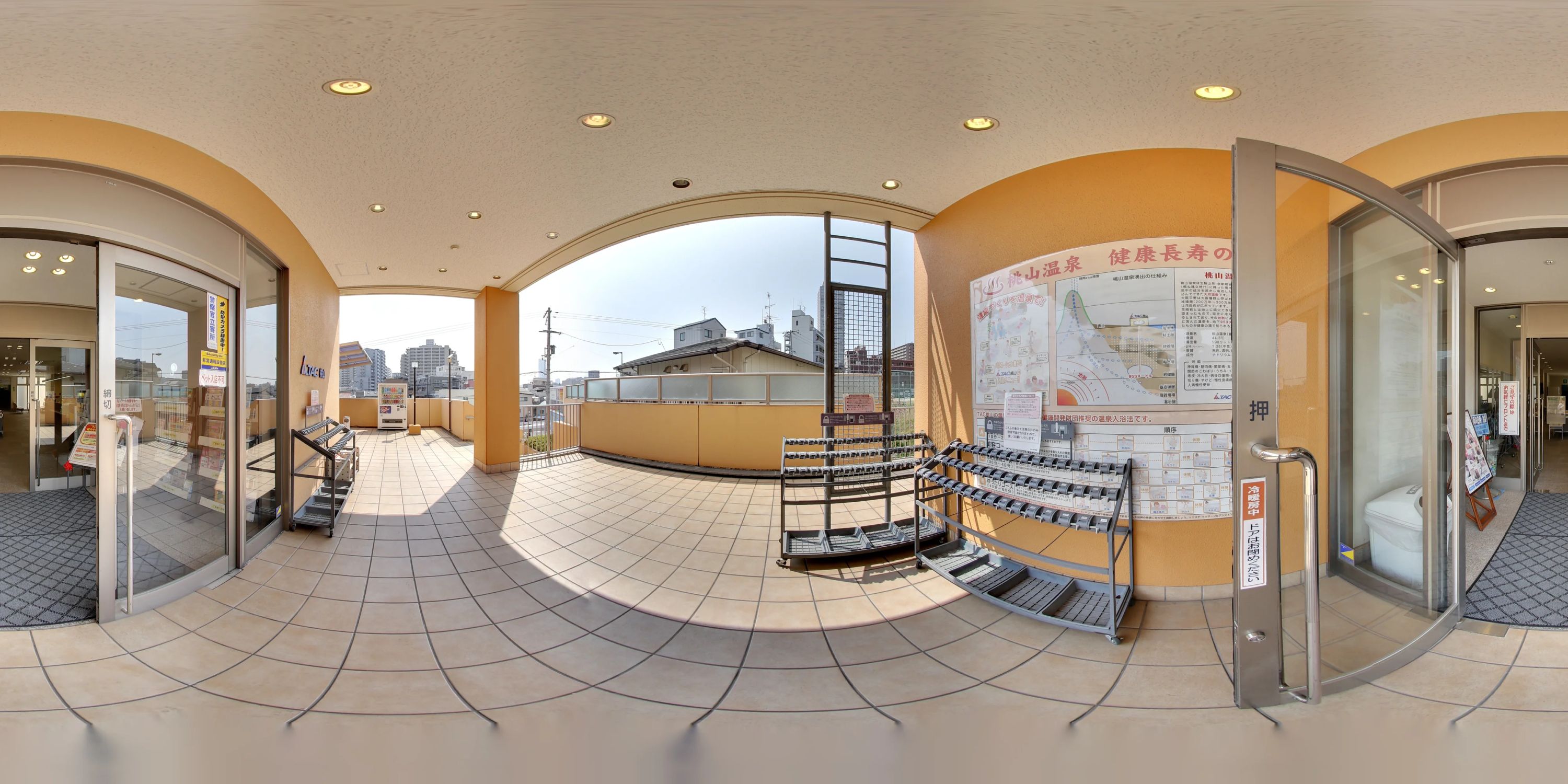 東京アスレティッククラブ サッカー TAC桃山のサムネイル画像 2