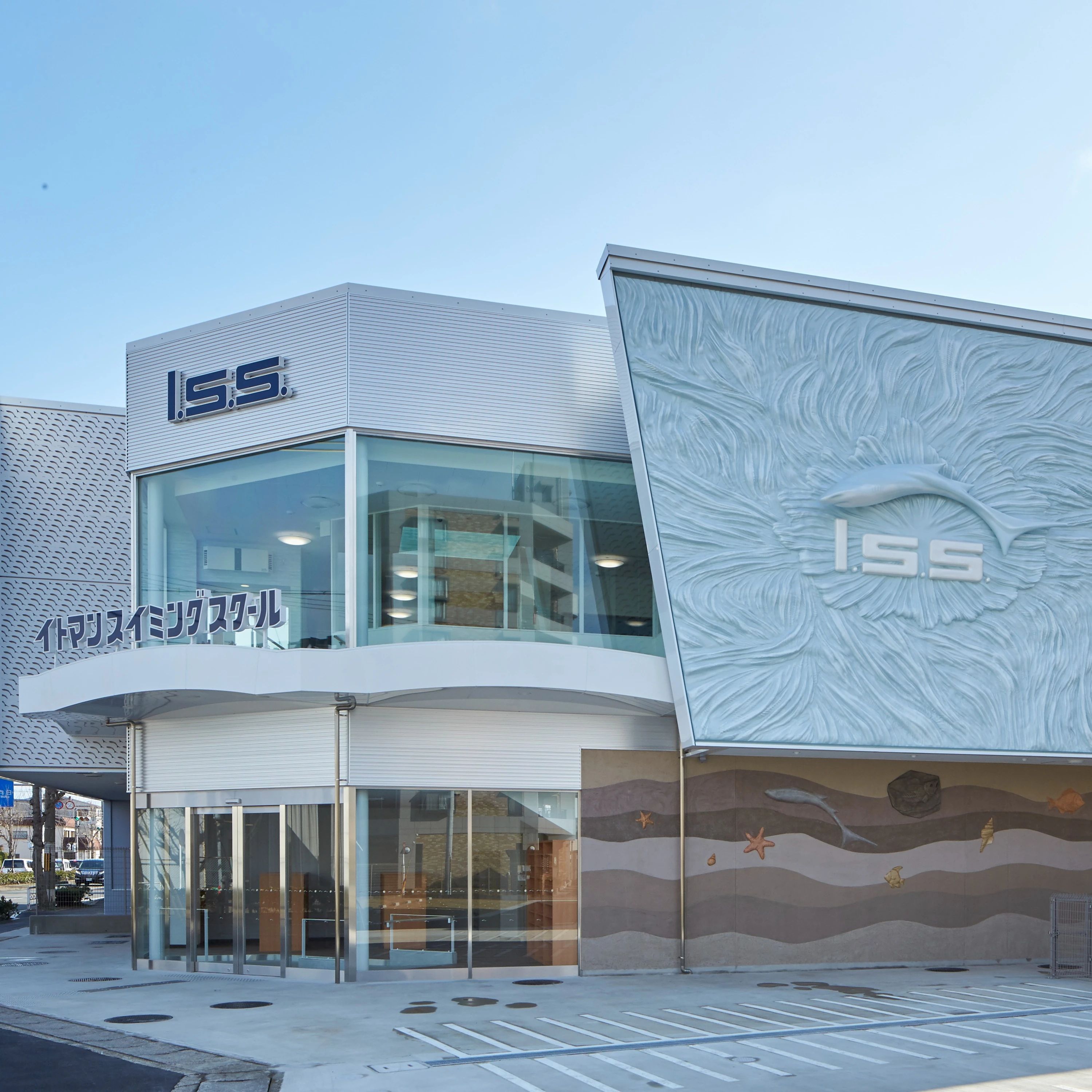 イトマンスイミングスクール 京都校のメイン画像