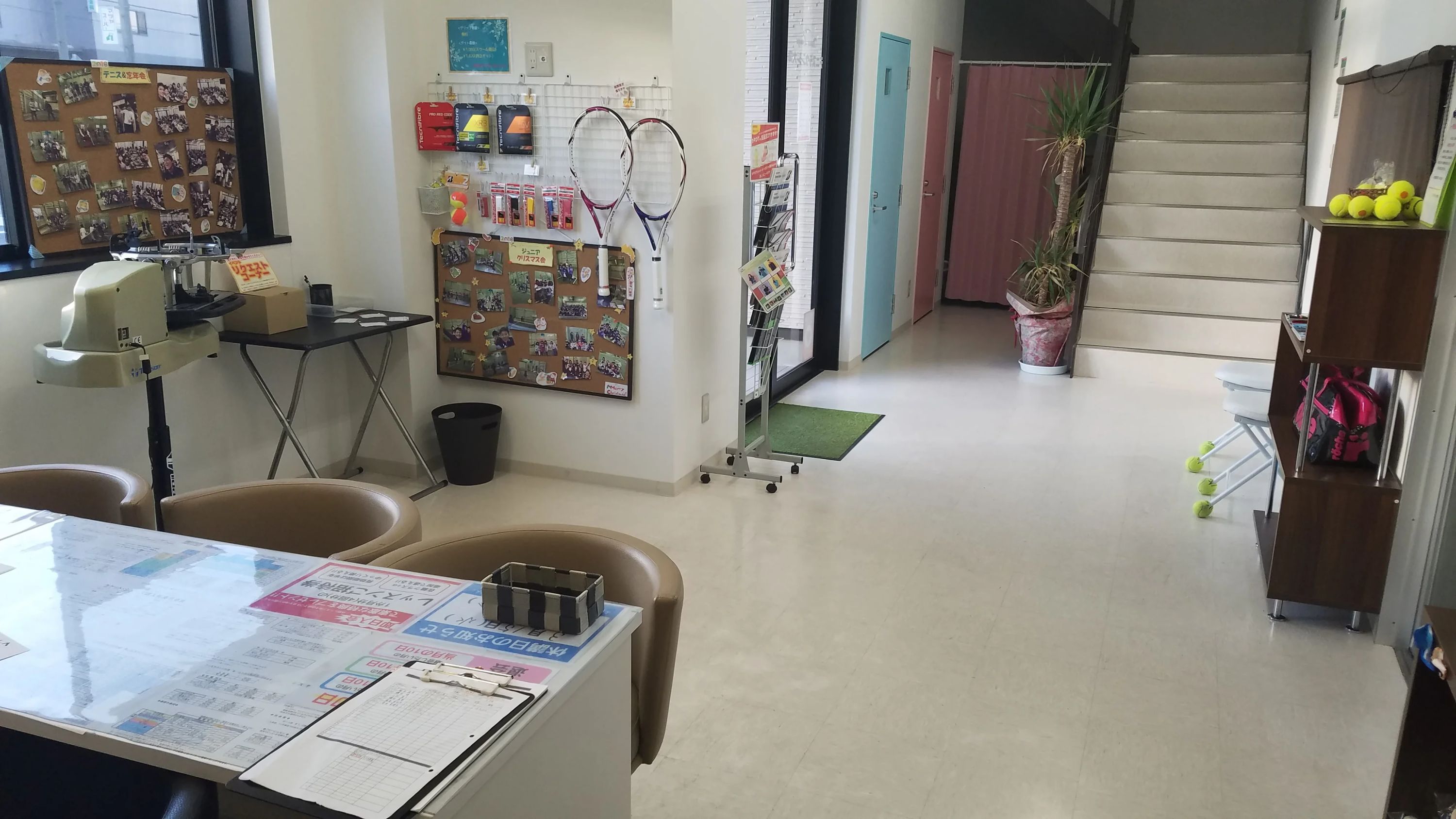 テニスラウンジ テニスラウンジ大津のメイン画像