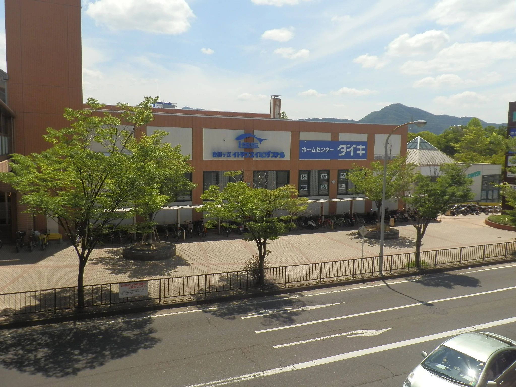 イトマンスイミングスクール 真美ヶ丘校のメイン画像