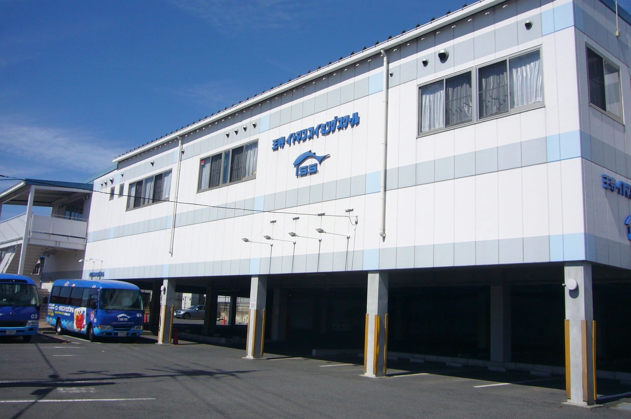 イトマンスイミングスクール 王寺校のサムネイル画像 3