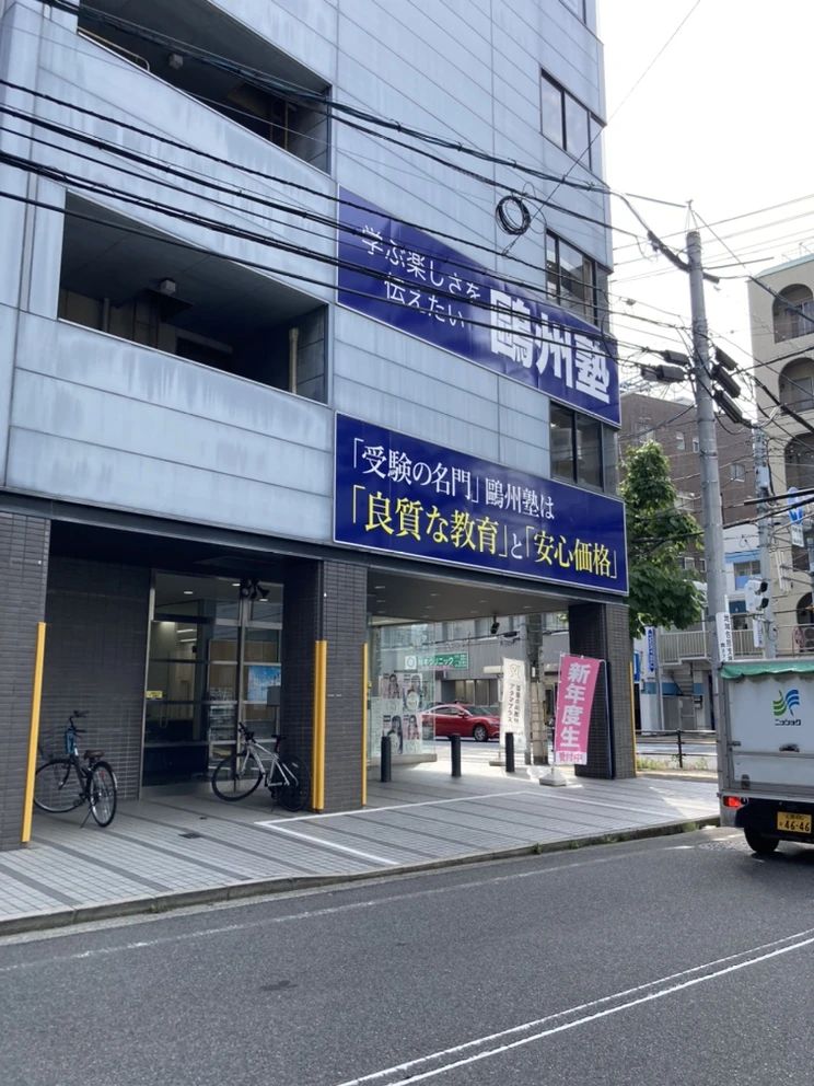 鷗州サッカークラブ サンプラザ運動場のサムネイル画像 4