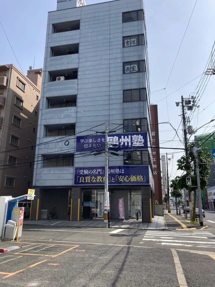 鷗州サッカークラブ 高須台中央公園のサムネイル画像 3