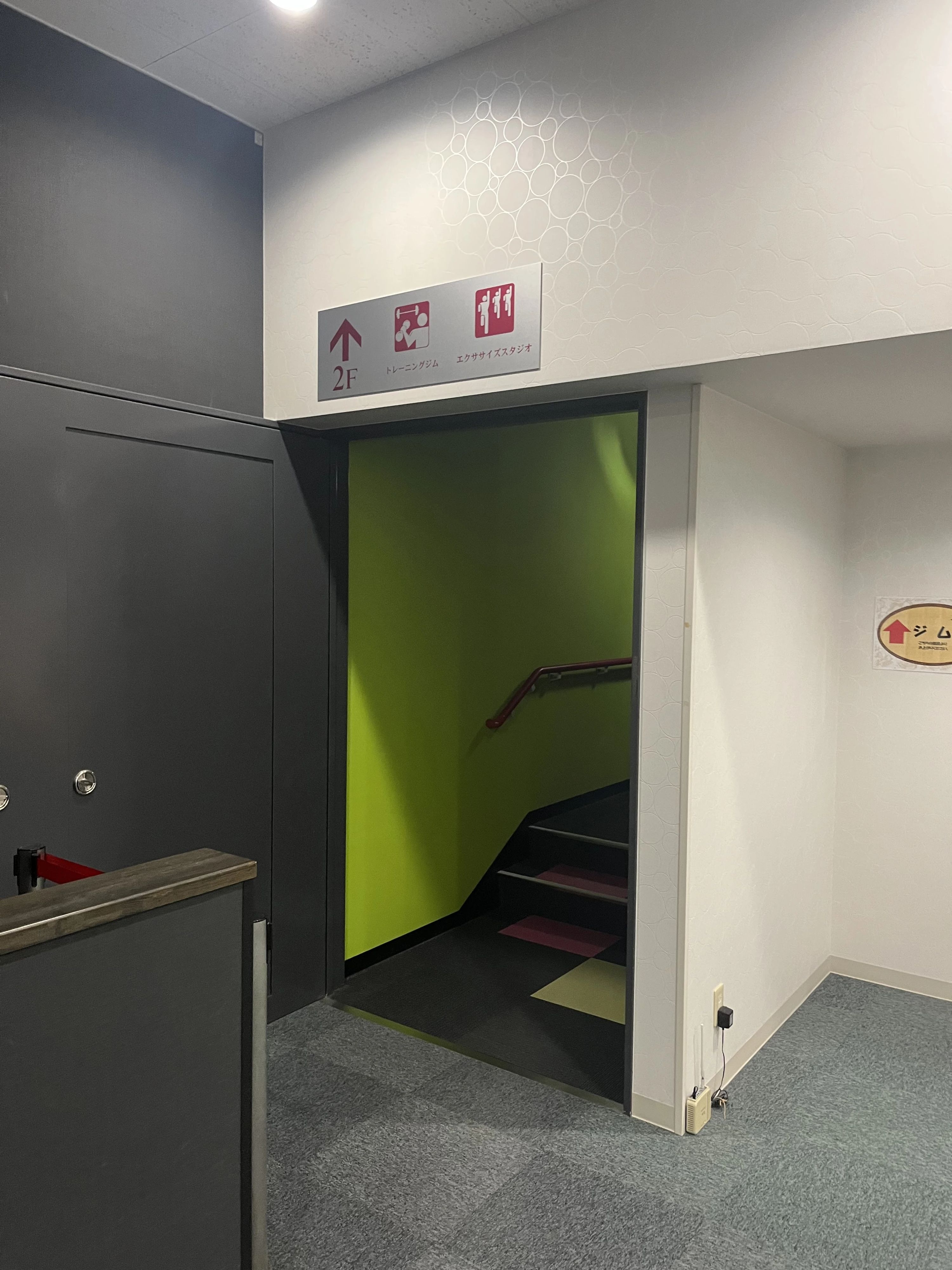 Sports Club AXTOS [スイミングスクール] アクトスWill松山のサムネイル画像 4