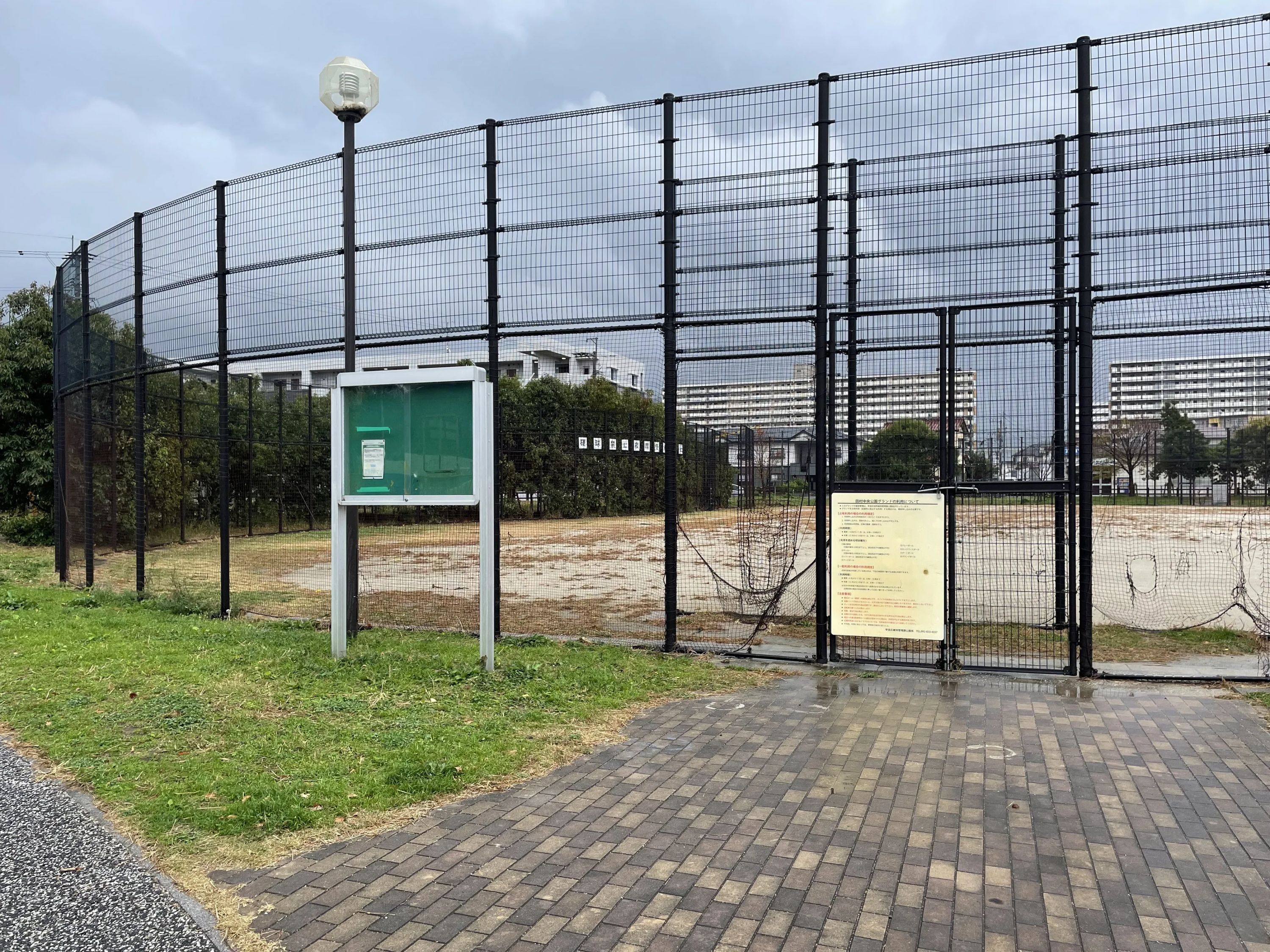 ルジーナ ガールズサッカースクール 高取のサムネイル画像 2