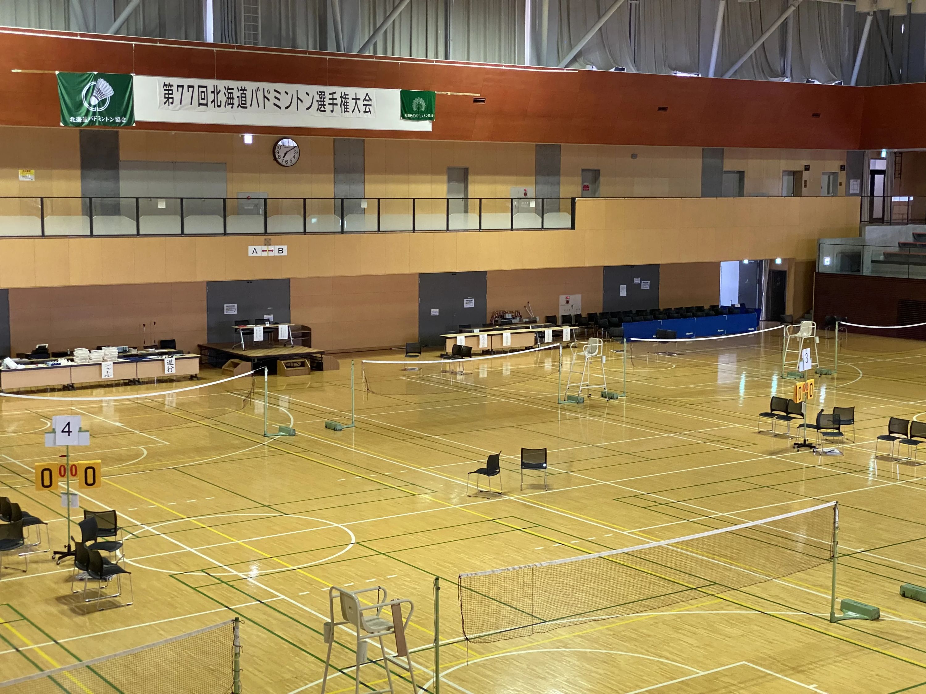 多種目スポーツスクール JJMIX 伊達のサムネイル画像 5