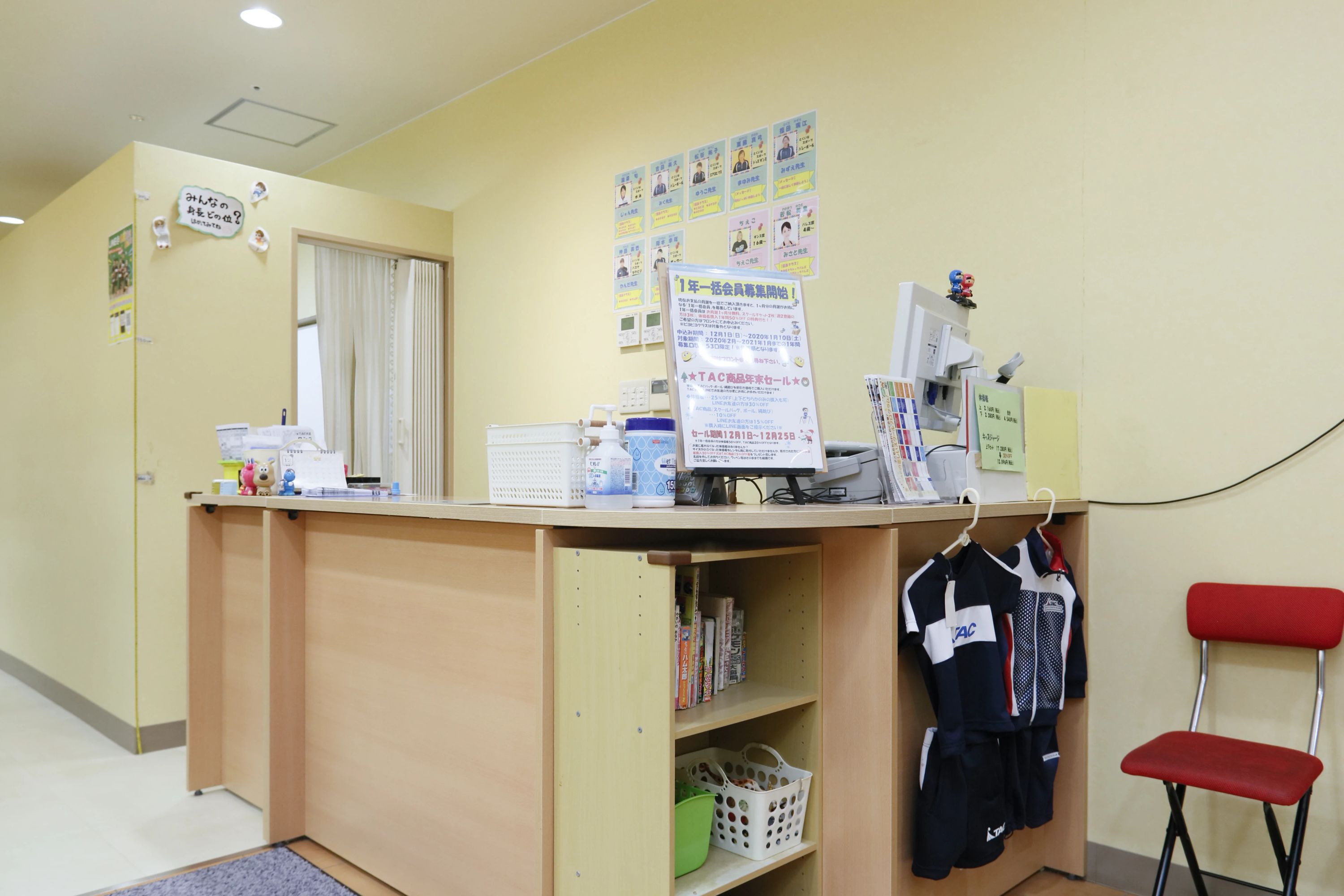 東京アスレティッククラブ バレエ TAC大森のサムネイル画像 2