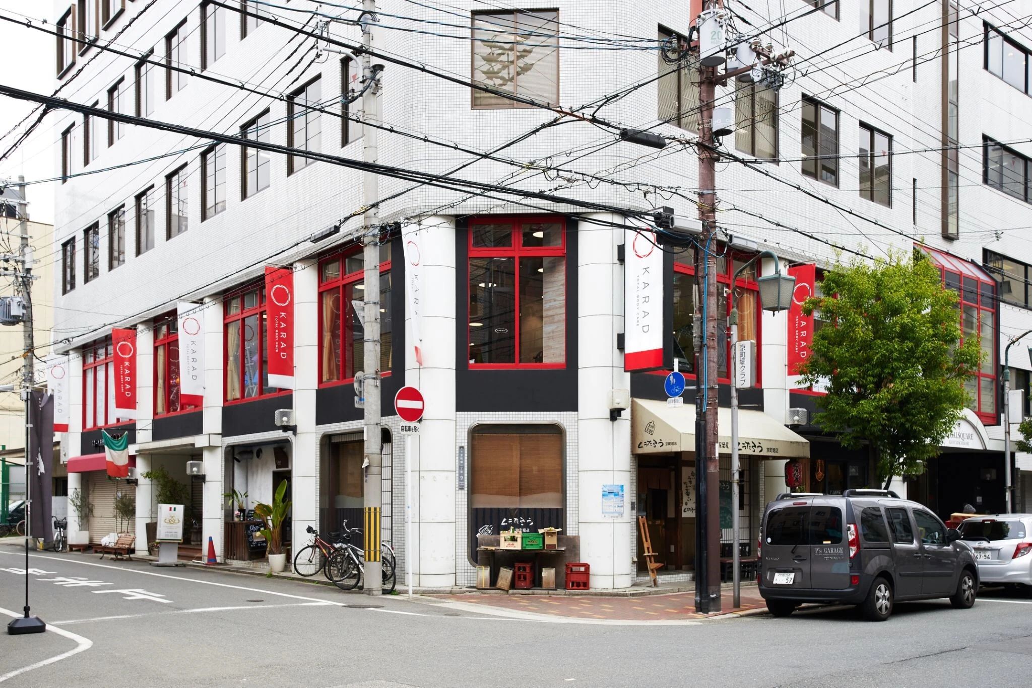 KARAD KIDSのサムネイル画像 5