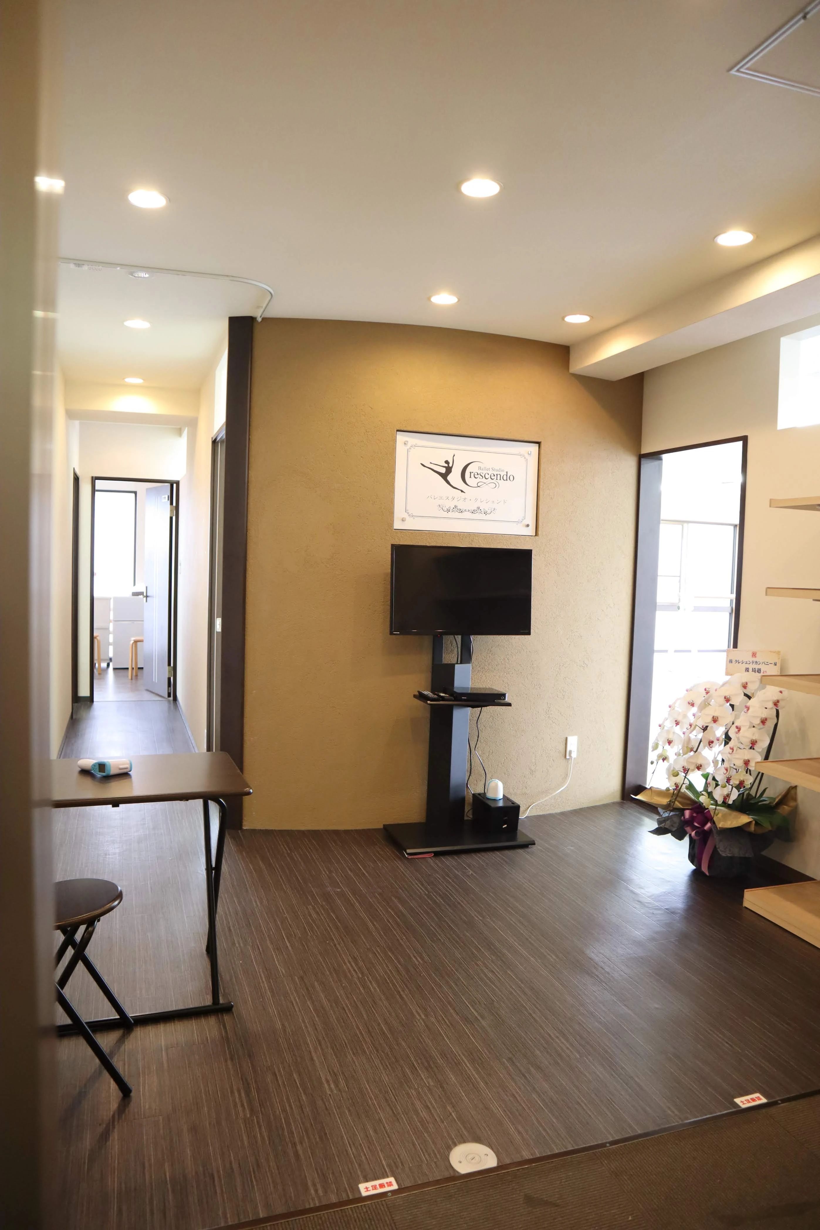 バレエスタジオ・クレシェンドのサムネイル画像 2