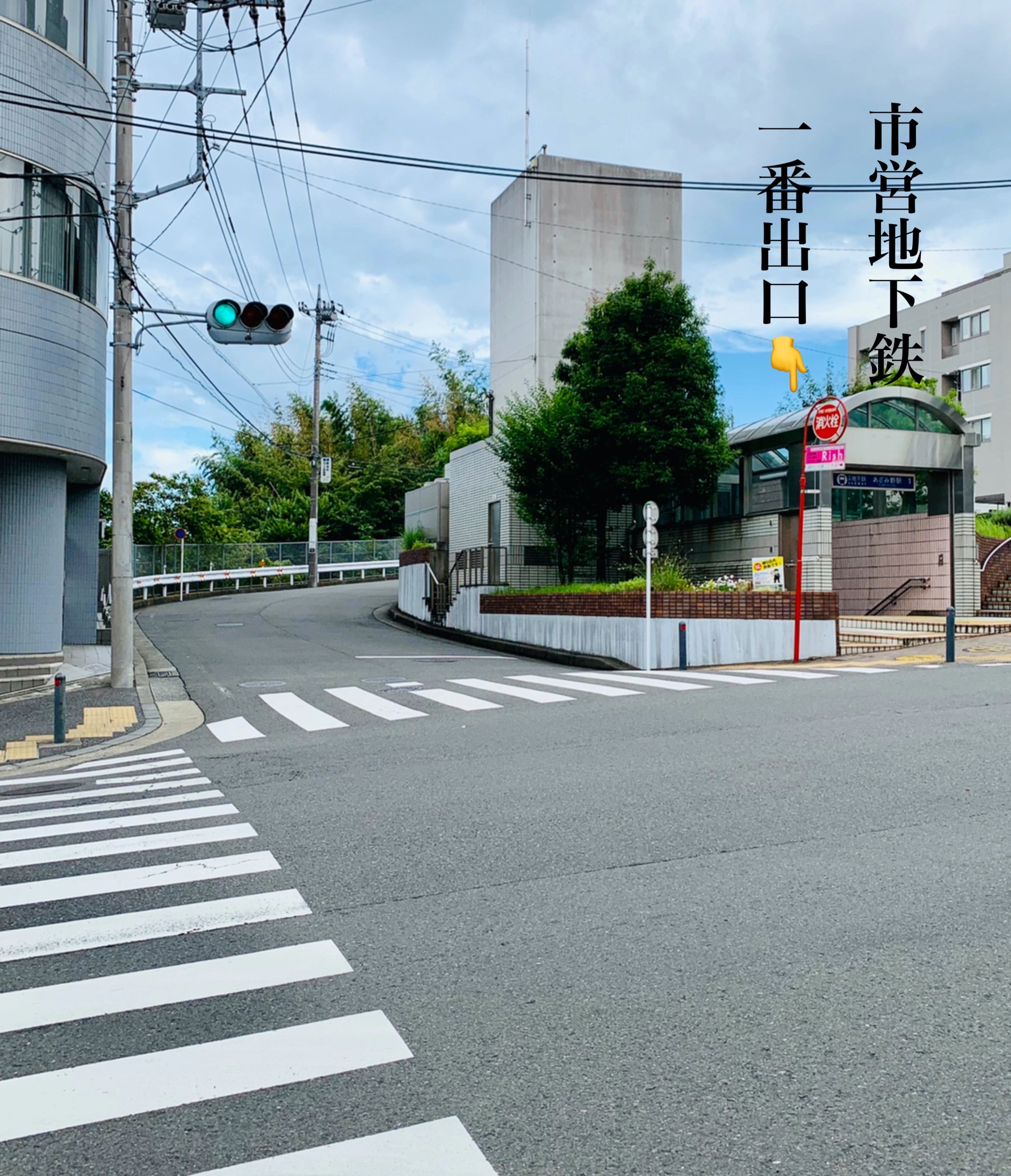 SMDさかいバレエスタジオ あざみ野校のメイン画像