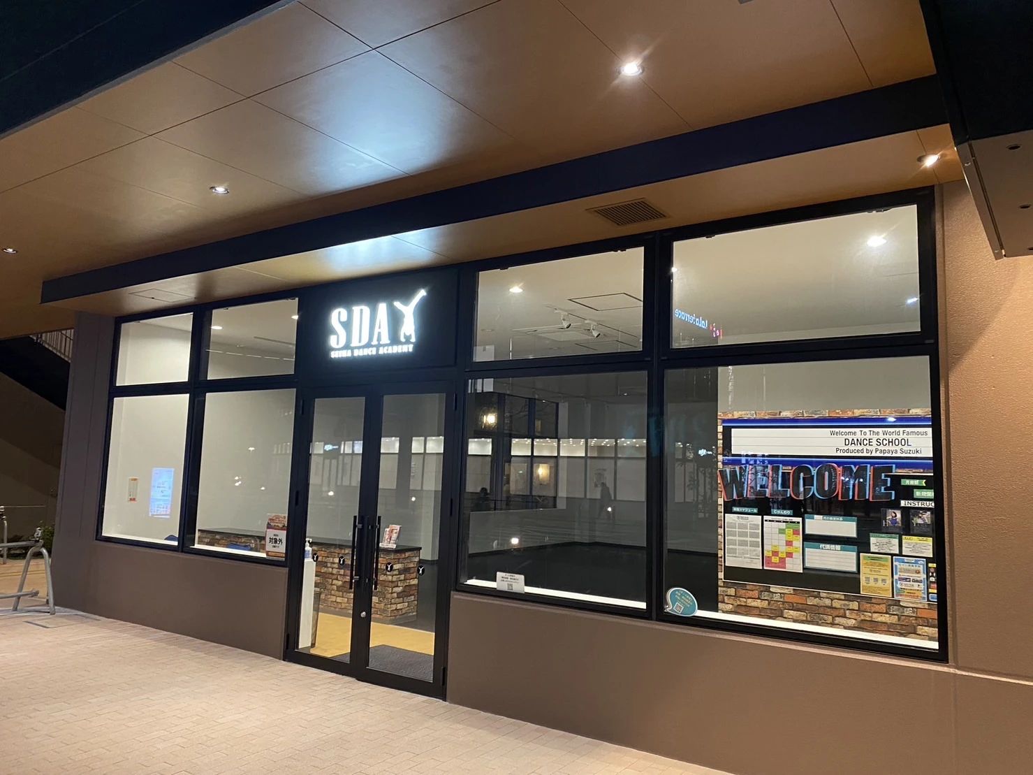 セイハダンスアカデミー ららテラスＴＯＫＹＯ－ＢＡＹのサムネイル画像 3