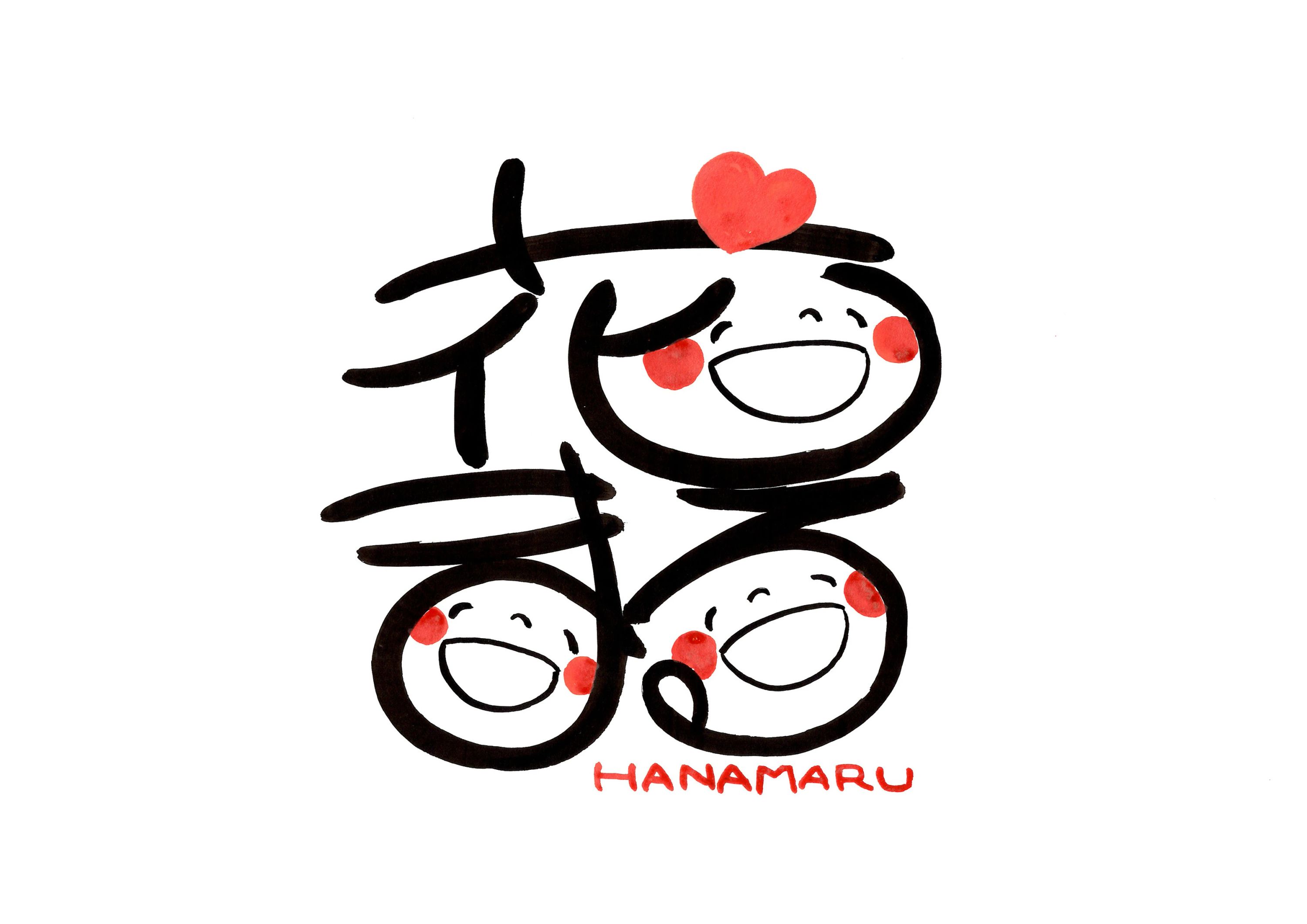 花まるスポーツクラブ 体操 市川校のサムネイル画像 4