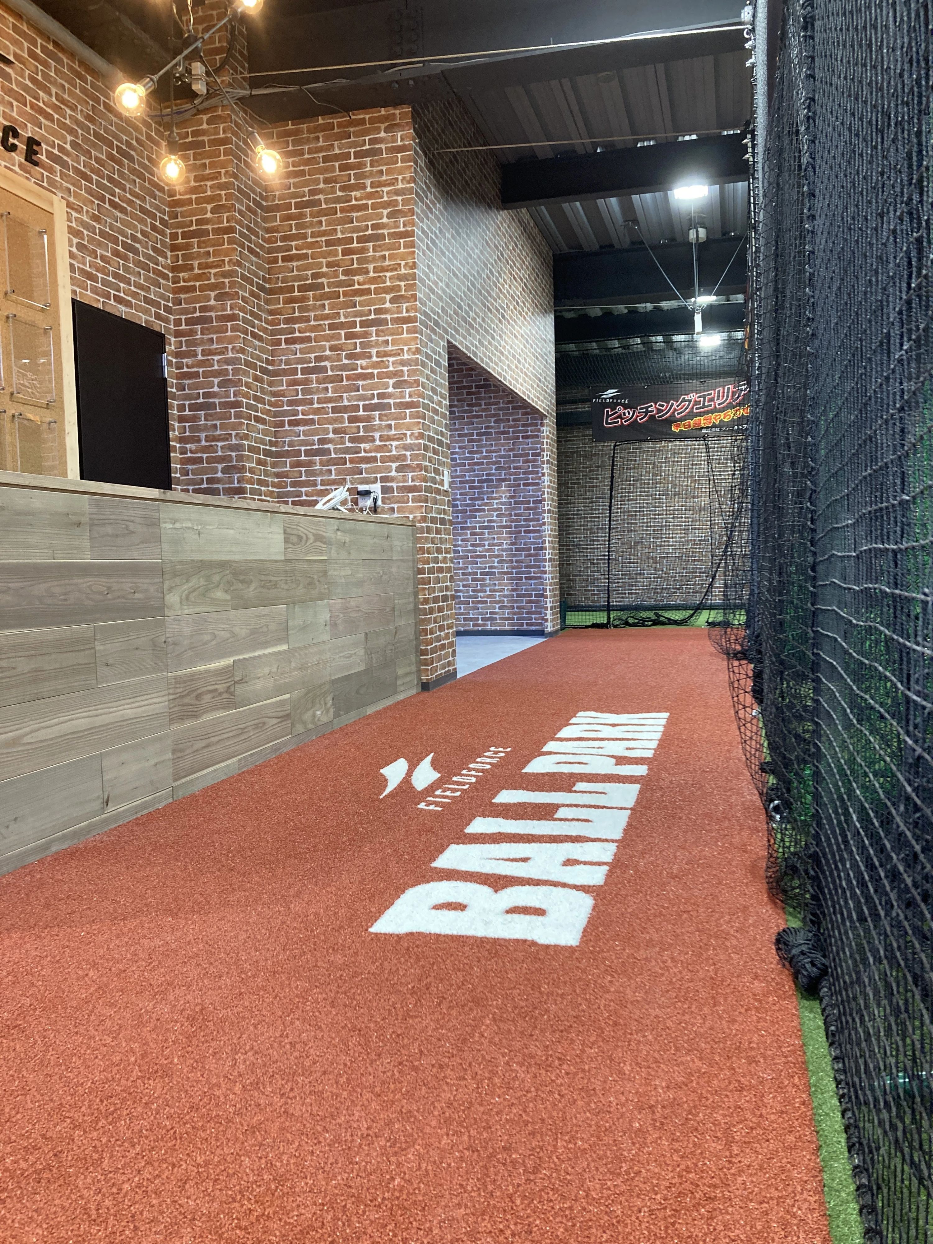 ダイヤモンドベースボールスクール 柏の葉校のサムネイル画像 2