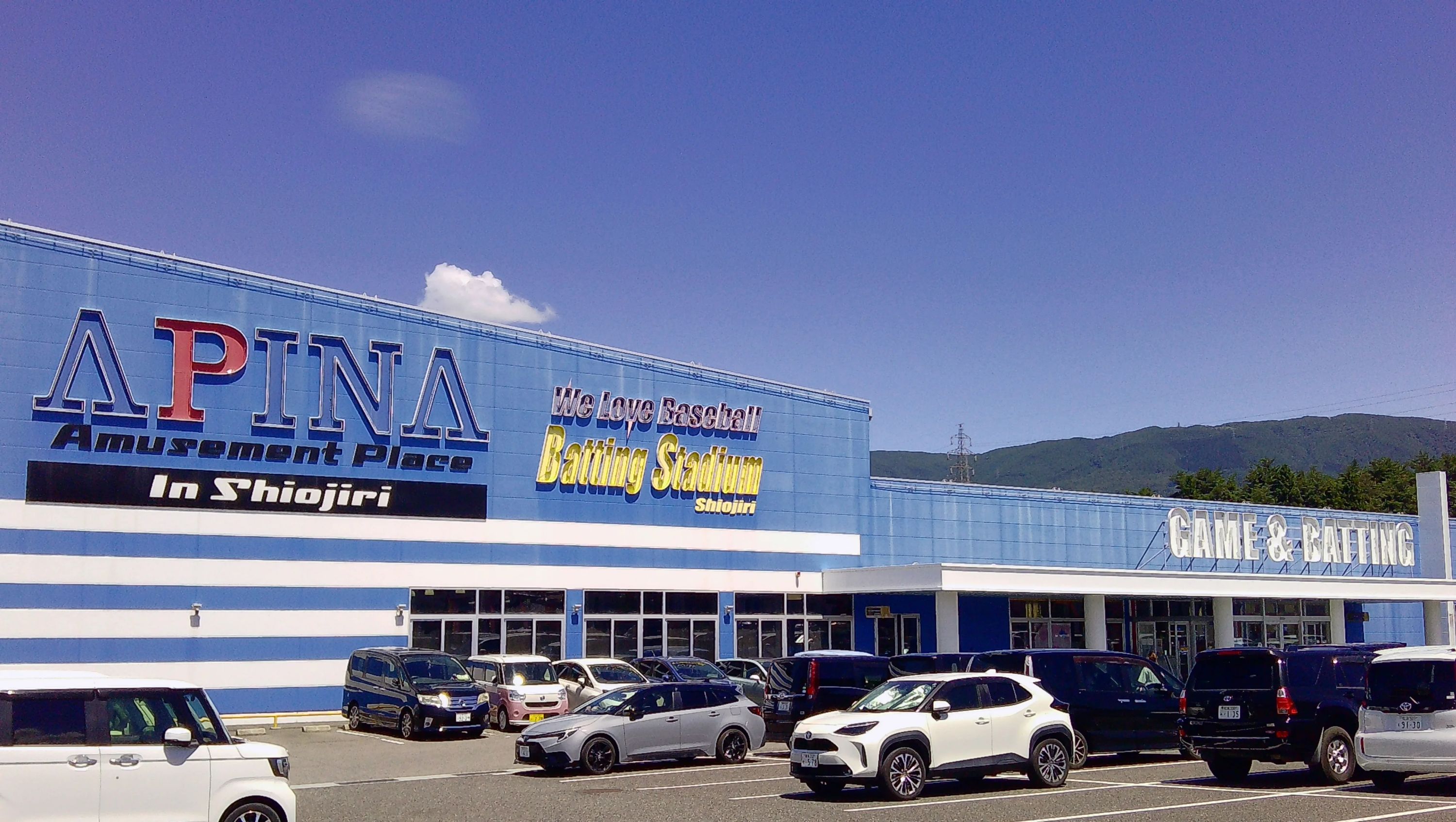 ジュニアピッチングアカデミー JPA アピナ塩尻校のサムネイル画像 2