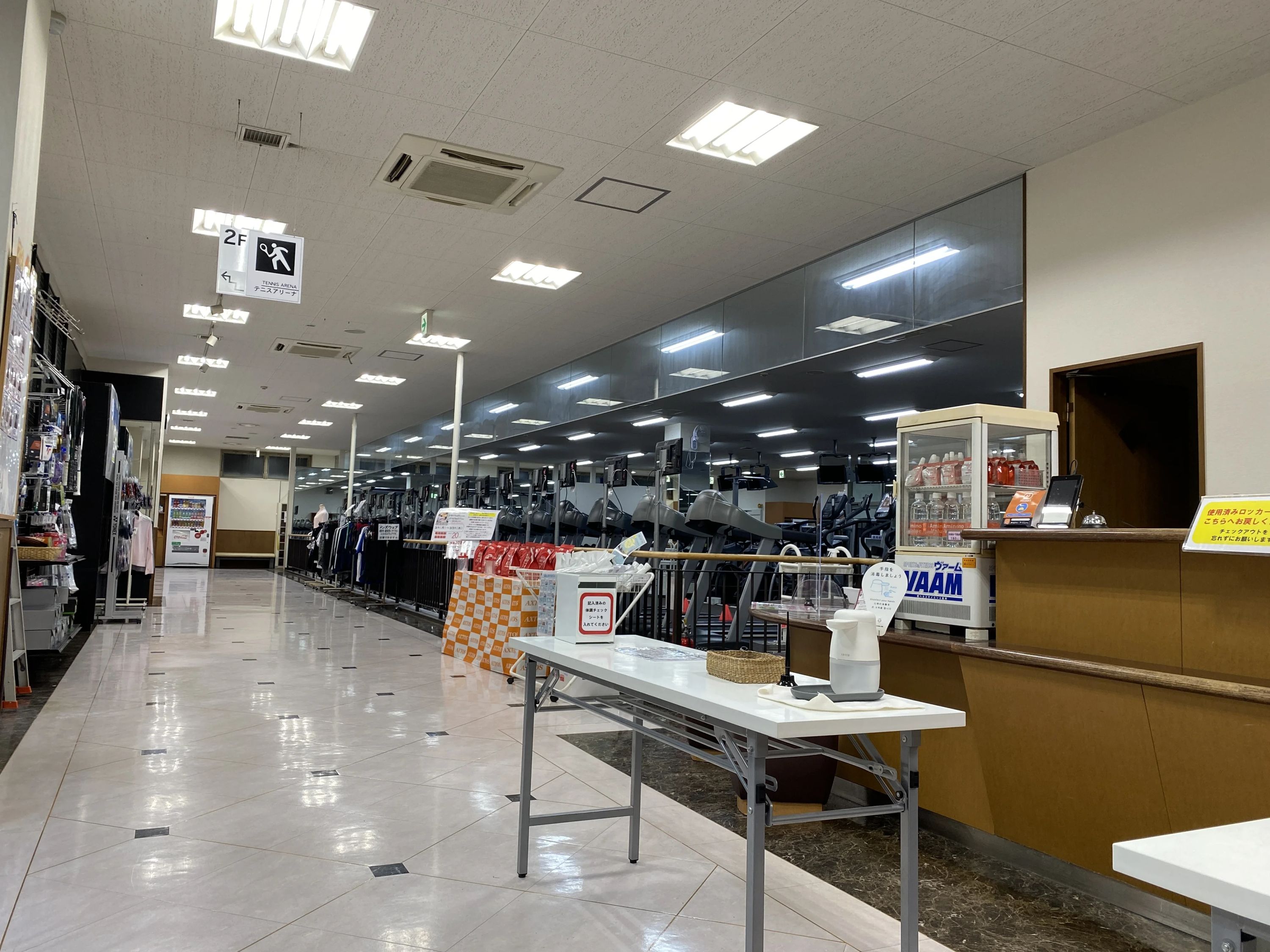 Sports Club AXTOS [スイミングスクール] アクトス浜松のサムネイル画像 5