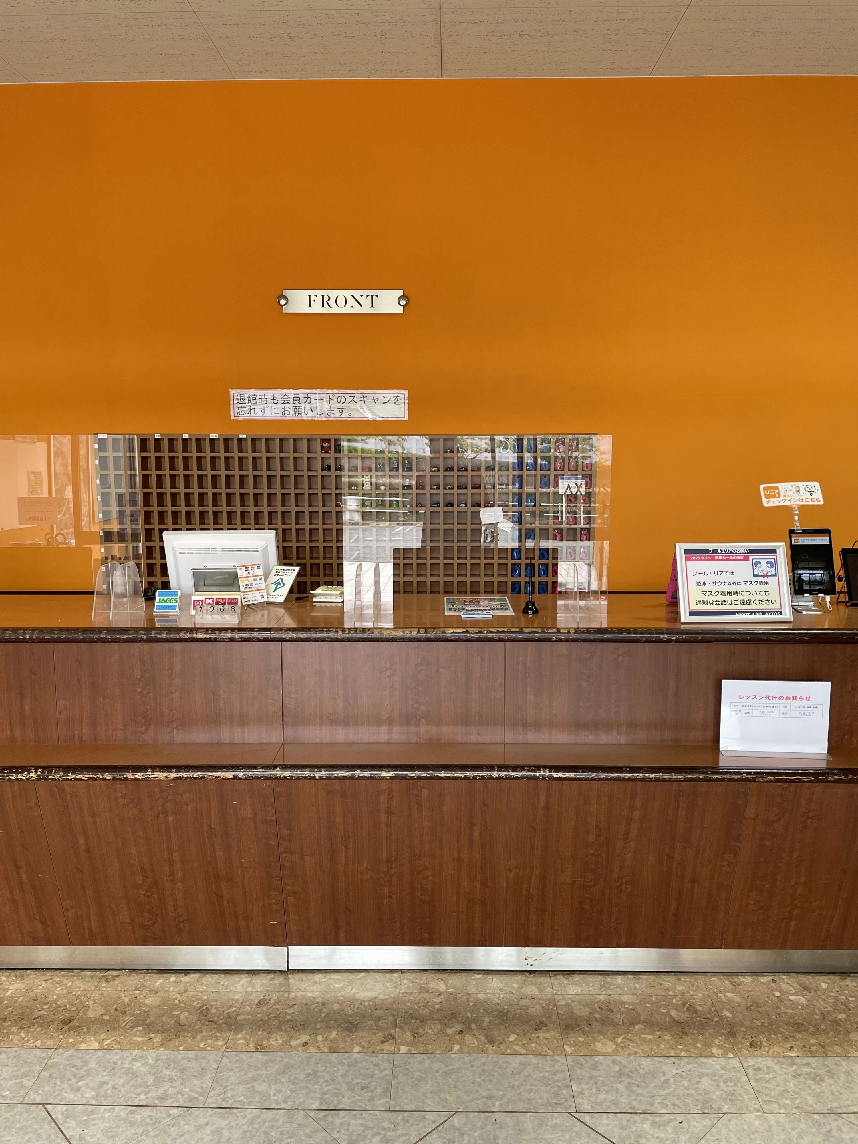 Sports Club AXTOS [運動能力向上塾 ウルトラ体育] アクトスWillアマドゥのサムネイル画像 5