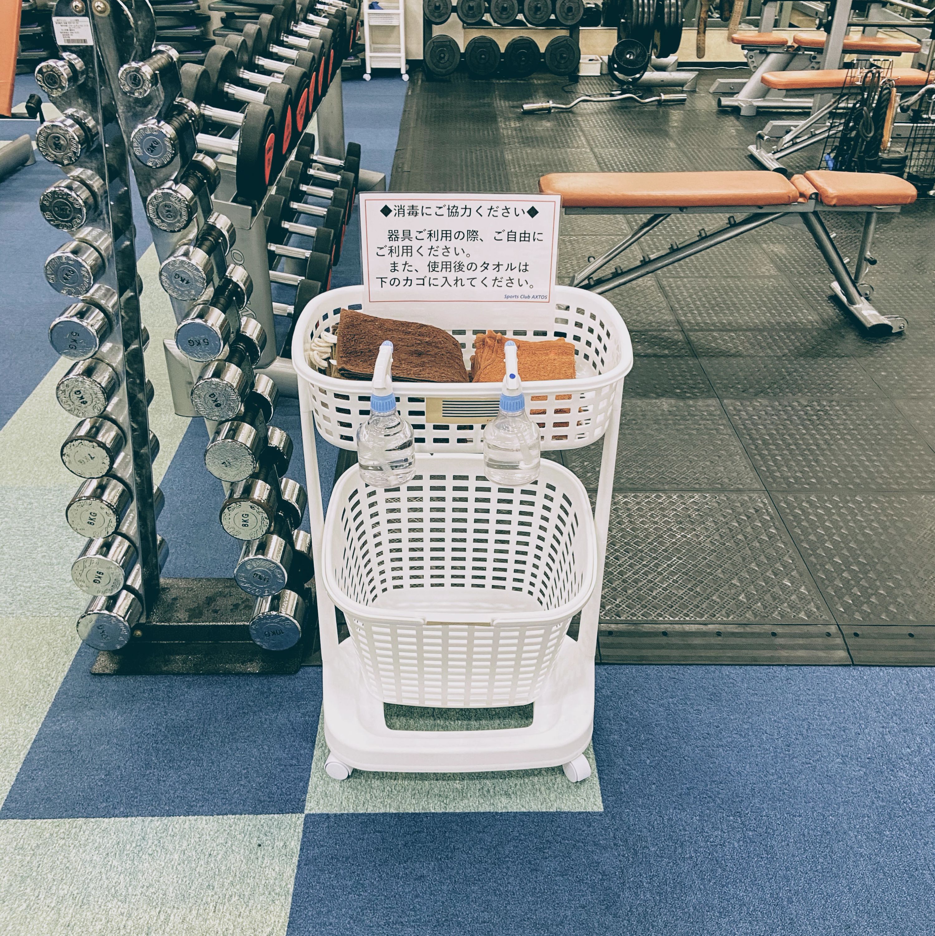 Sports Club AXTOS [スイミングスクール] アクトス藤原台のサムネイル画像 3