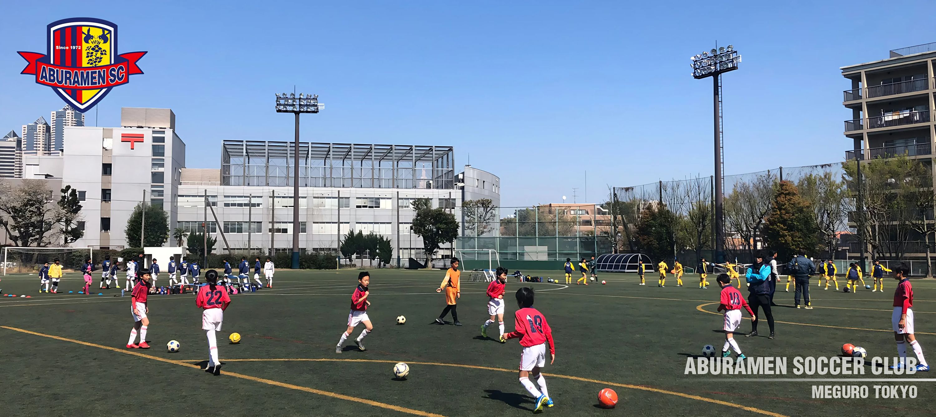 油面サッカークラブ 目黒区立油面小学校校庭のメイン画像