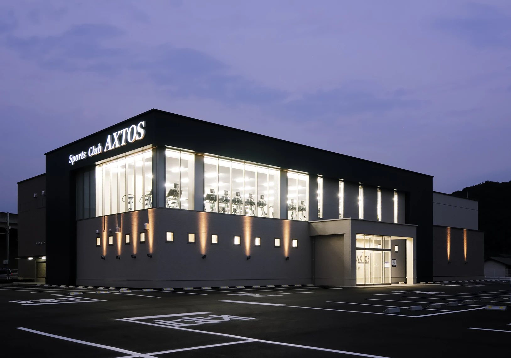 Sports Club AXTOS [スイミングスクール] アクトス倉敷のメイン画像